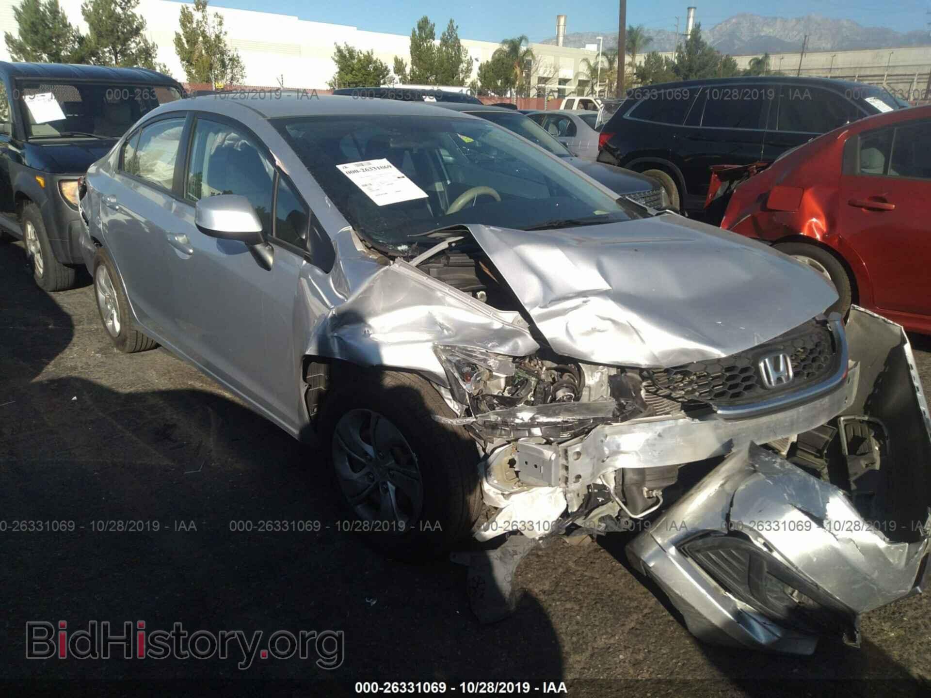 2013 HONDA CIVIC - VIN: 2HGFB2F58DH584444 - Фото 6