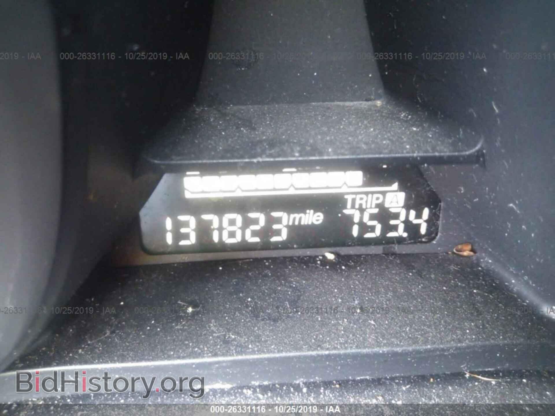 2012 MAZDA 3 - VIN: JM1BL1V78C1623263 - Фото 7