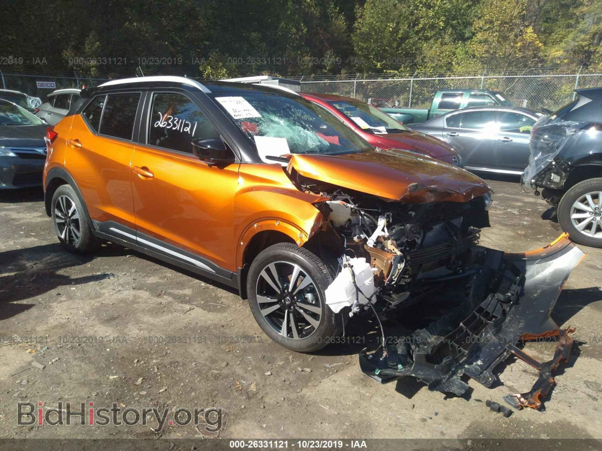 Photo 3N1CP5CU3KL542173 - NISSAN KICKS 2019