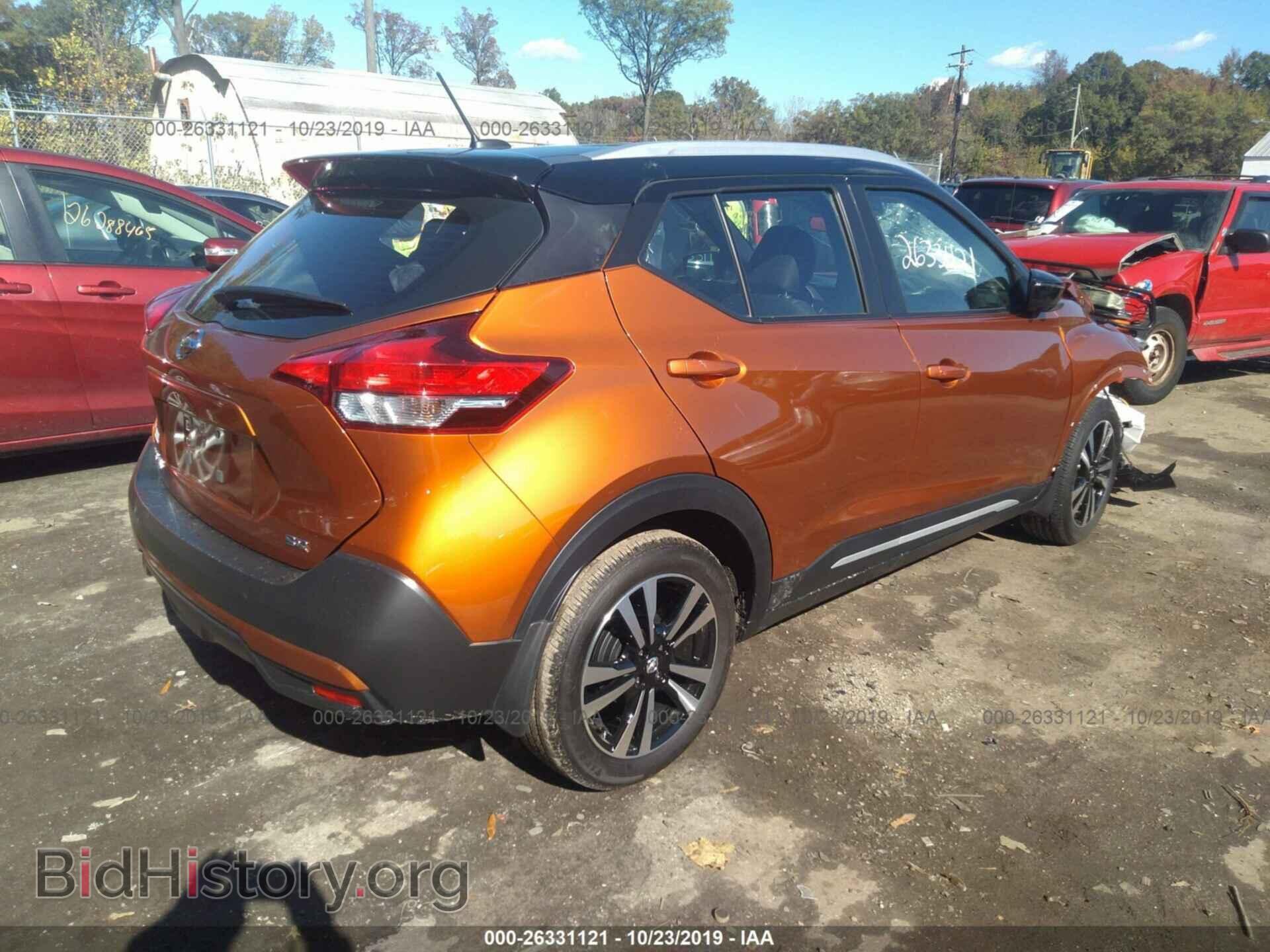2019 NISSAN KICKS - VIN: 3N1CP5CU3KL542173 - Фото 4