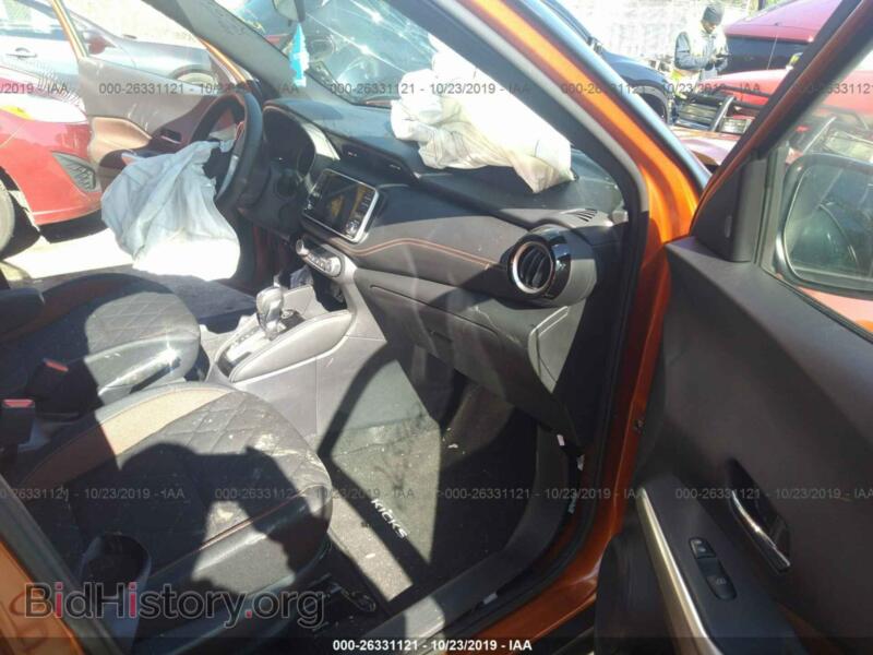 2019 Nissan KICKS (VIN 3N1CP5CU3KL542173) — photo 5 of 11