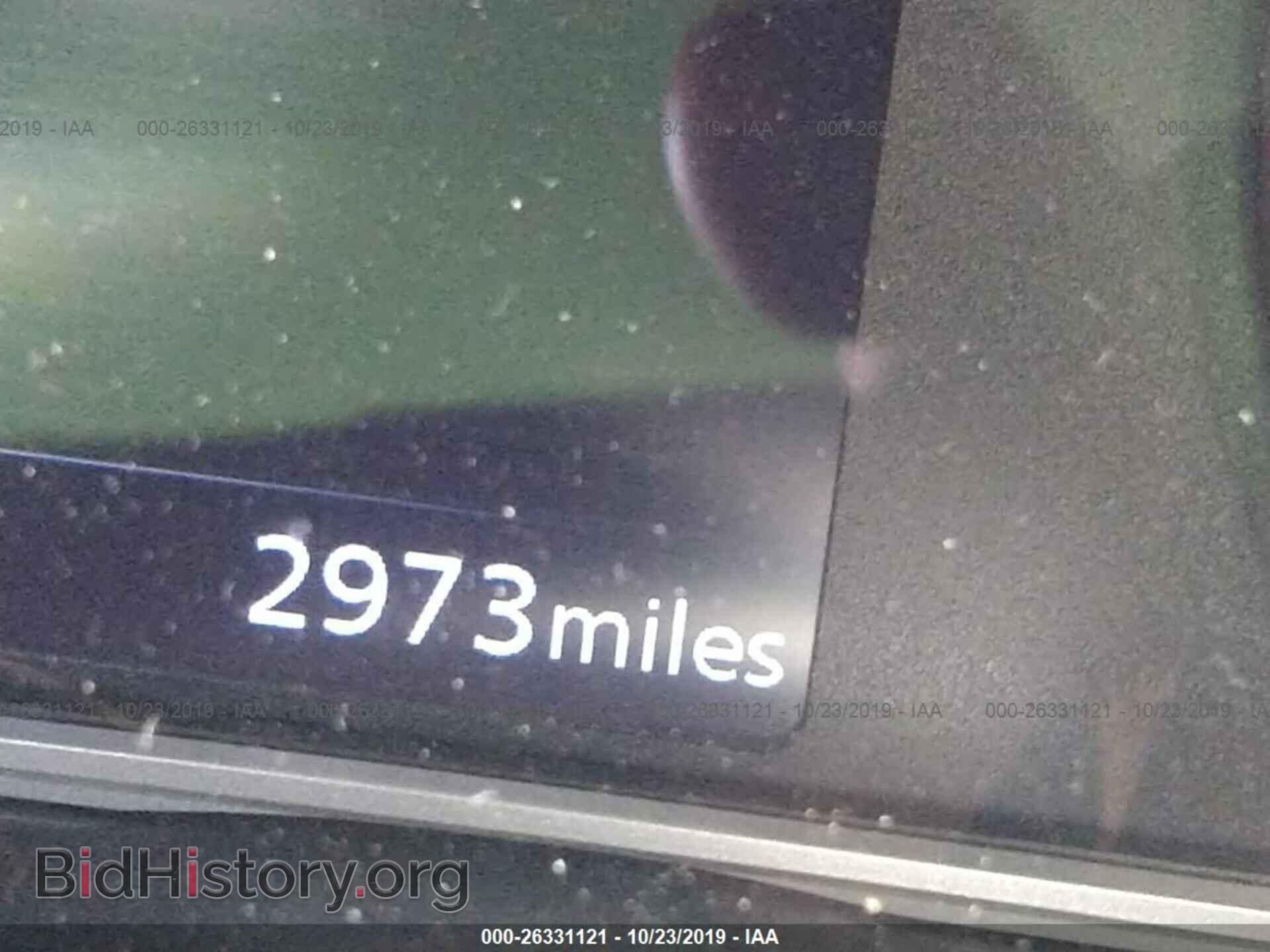 2019 NISSAN KICKS - VIN: 3N1CP5CU3KL542173 - Фото 7