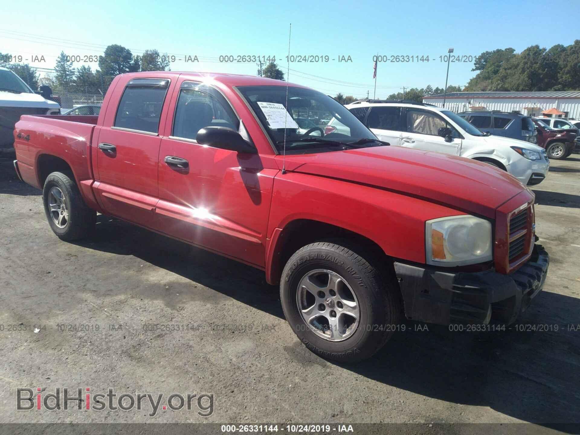 Photo 1D7HW48N46S689911 - DODGE DAKOTA 2006