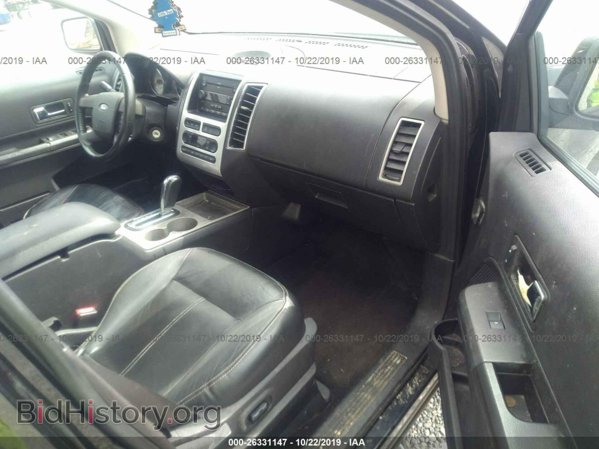 2007 FORD EDGE - VIN: 2FMDK39CX7BB03179 - Photo 5