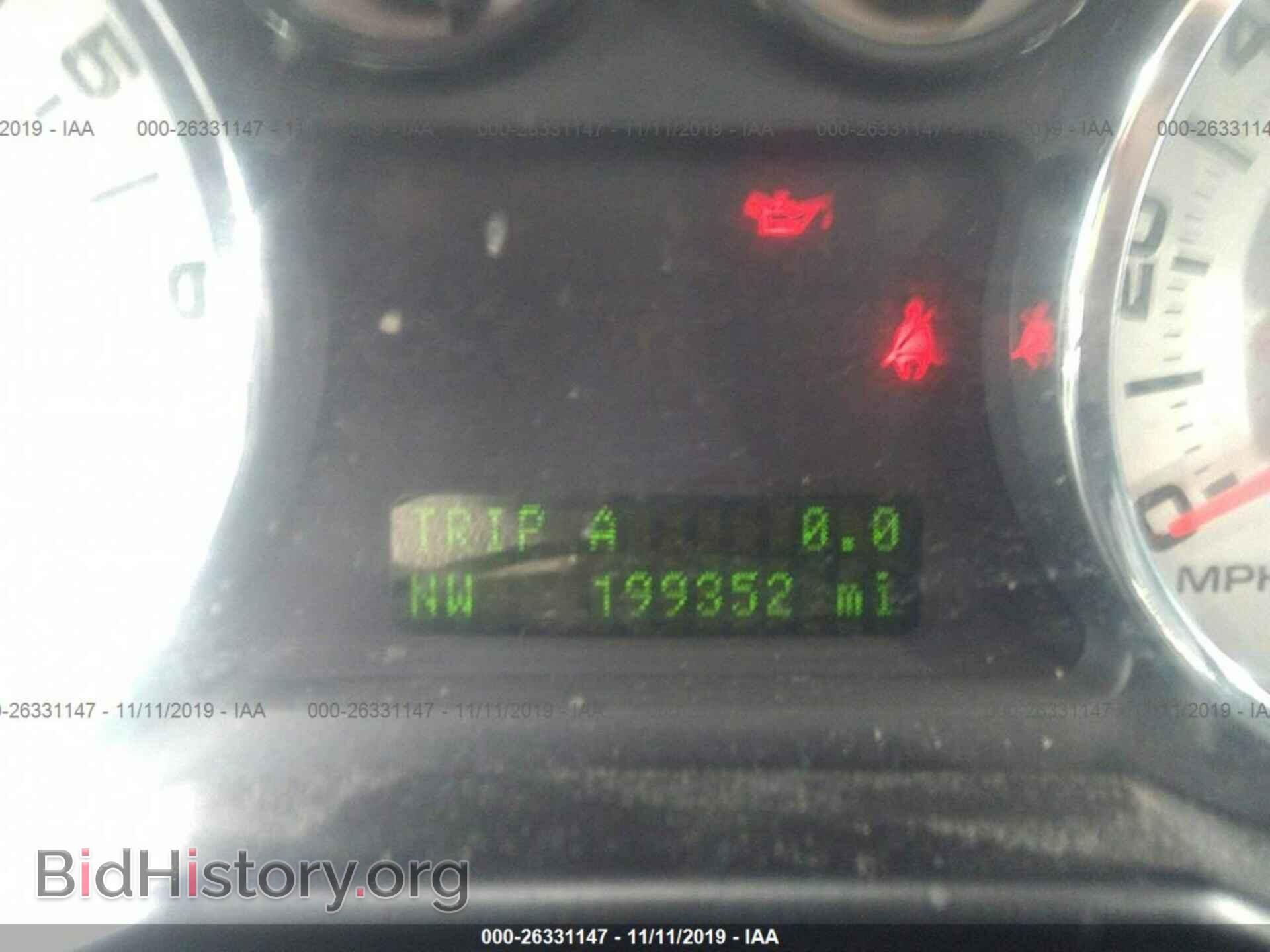 2007 FORD EDGE - VIN: 2FMDK39CX7BB03179 - Photo 7