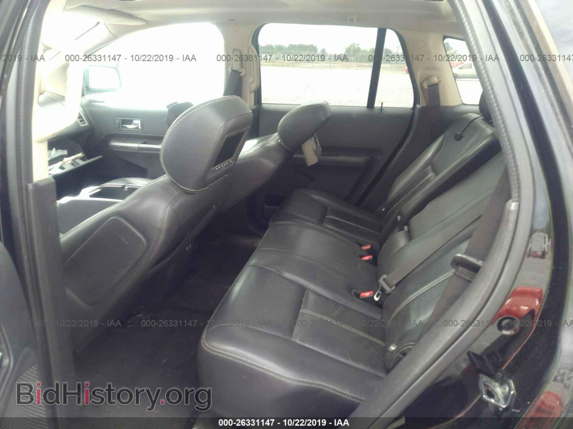 2007 FORD EDGE - VIN: 2FMDK39CX7BB03179 - Photo 8