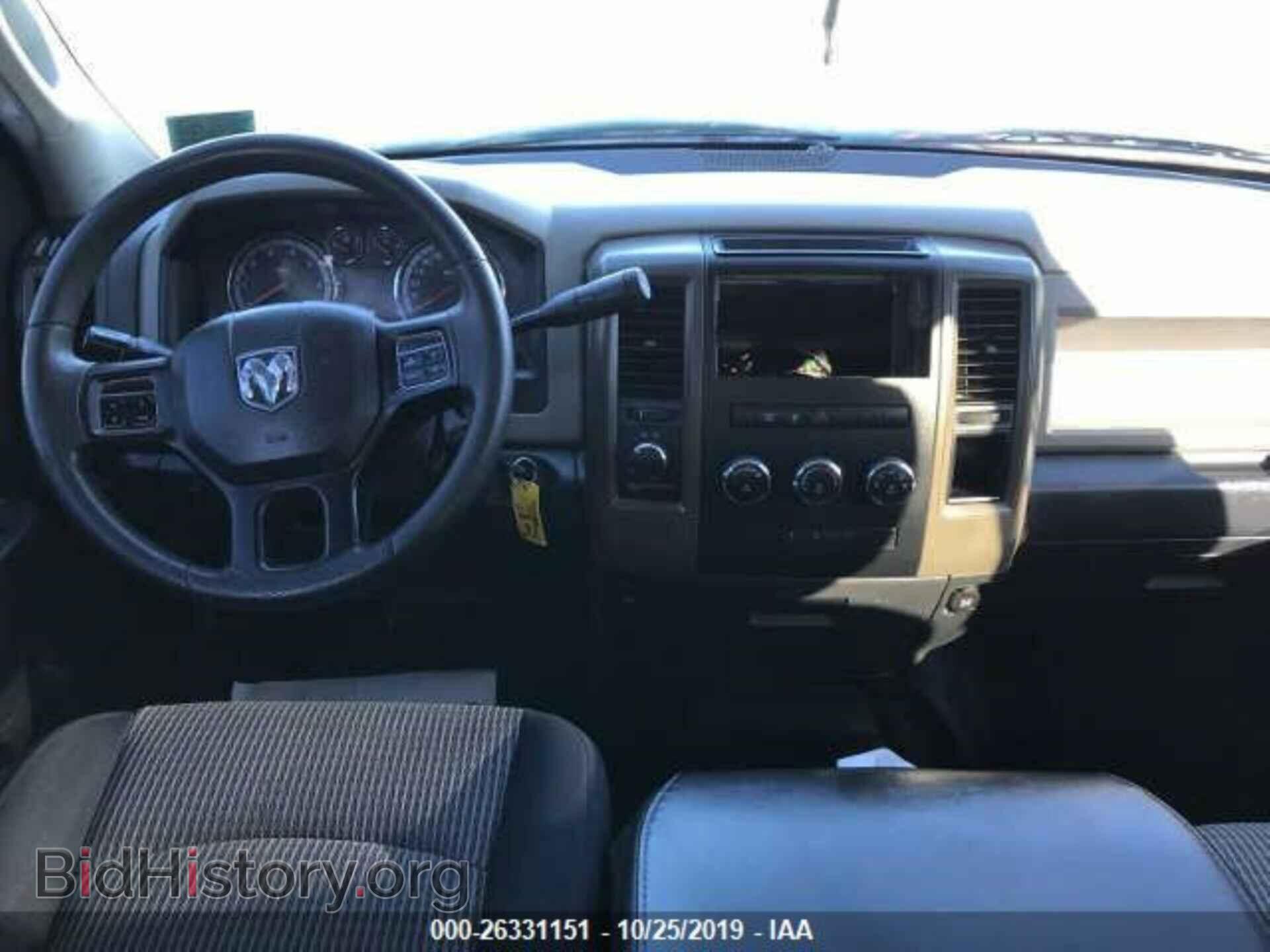 2012 DODGE RAM 1500 - VIN: 1C6RD7KT6CS110949 - Фото 6