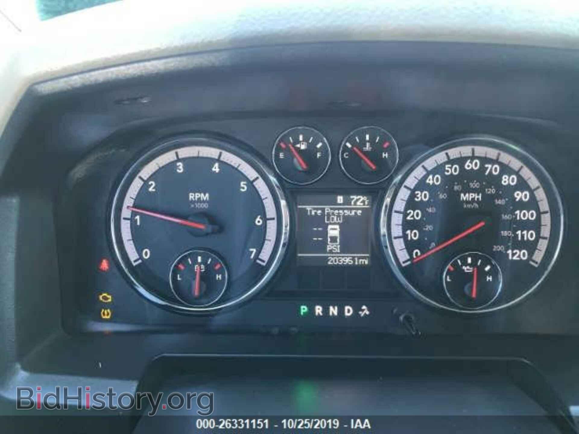 2012 DODGE RAM 1500 - VIN: 1C6RD7KT6CS110949 - Фото 7