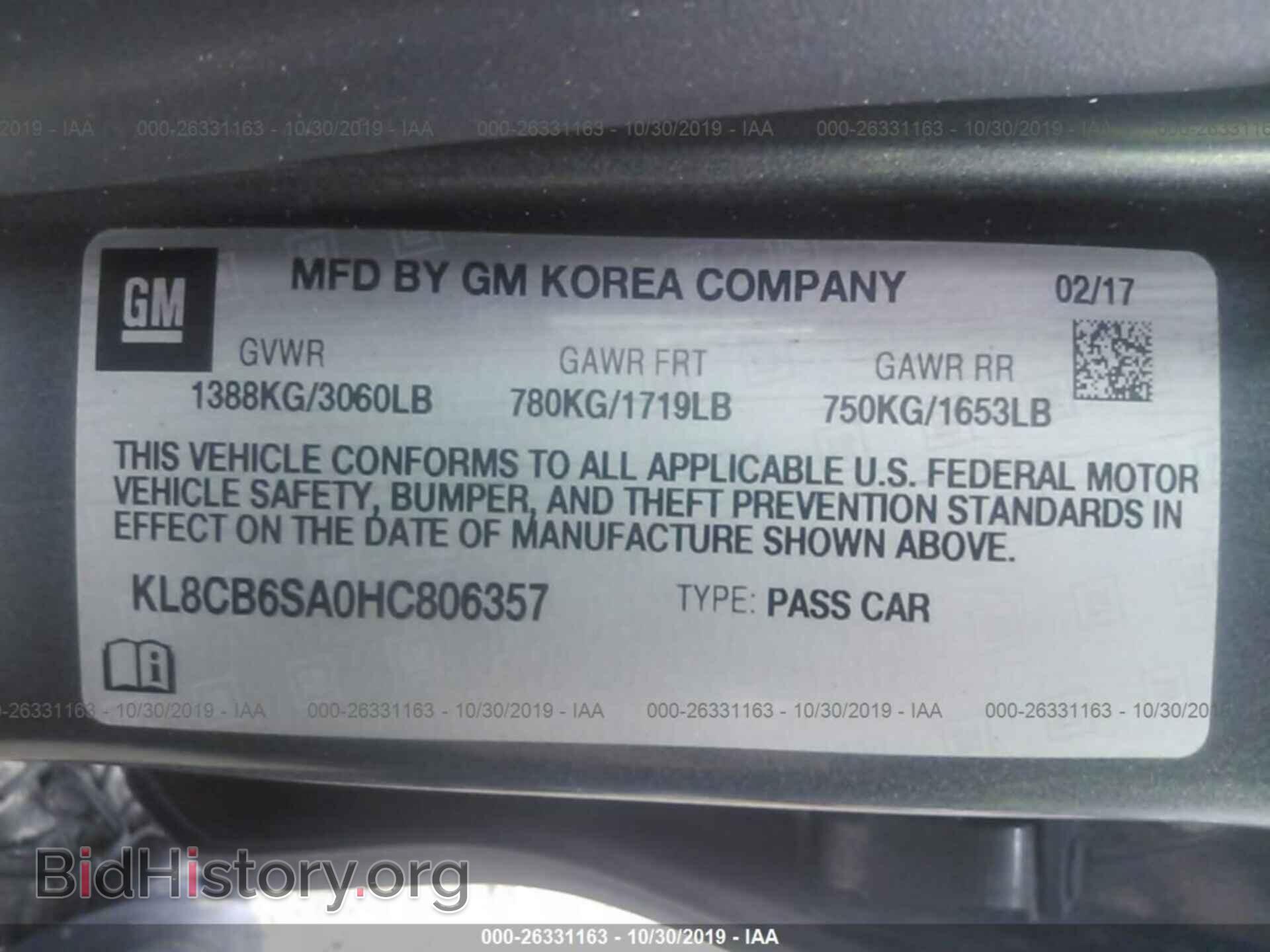 2017 CHEVROLET SPARK - VIN: KL8CB6SA0HC806357 - Фото 9