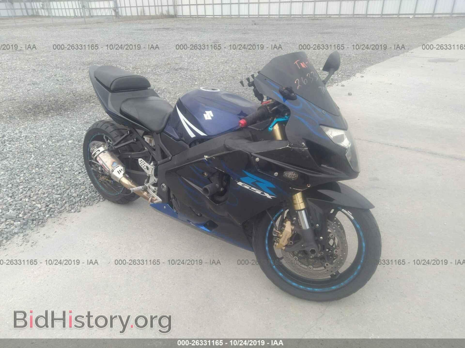 Photo JS1GN7CA652100591 - SUZUKI GSX-R600 2005