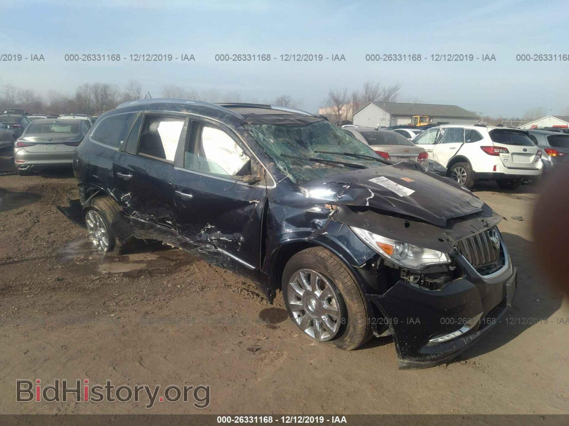 2015 BUICK ENCLAVE - VIN: 5GAKRBKD3FJ121605 - Фото 6