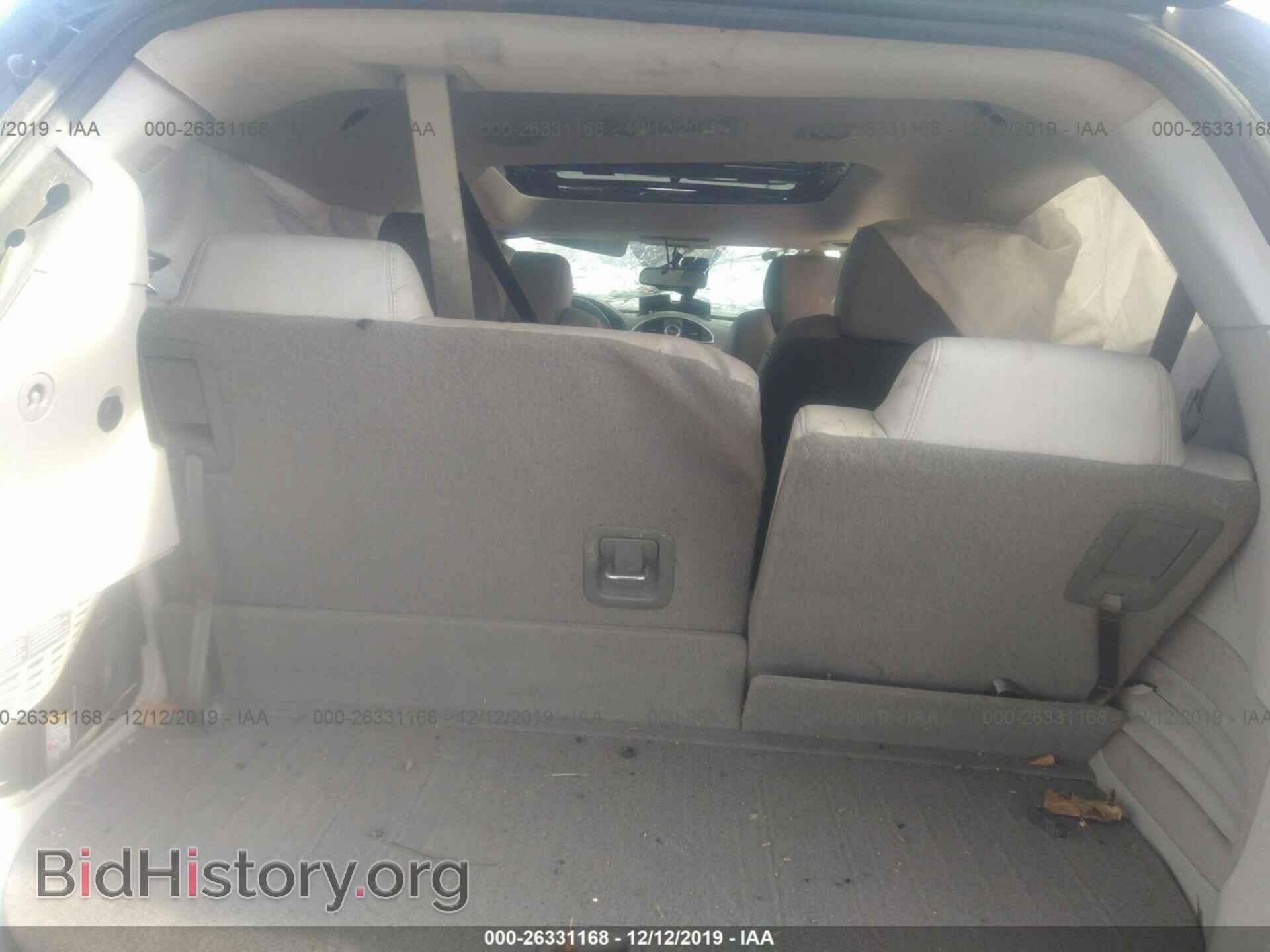 2015 BUICK ENCLAVE - VIN: 5GAKRBKD3FJ121605 - Фото 8