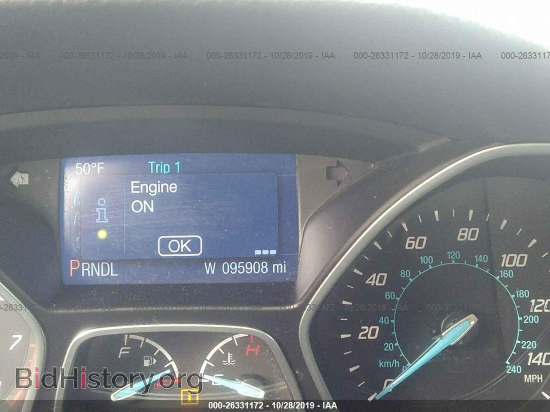 2014 FORD FOCUS - VIN: 1FADP3K29EL238910 - Фото 7