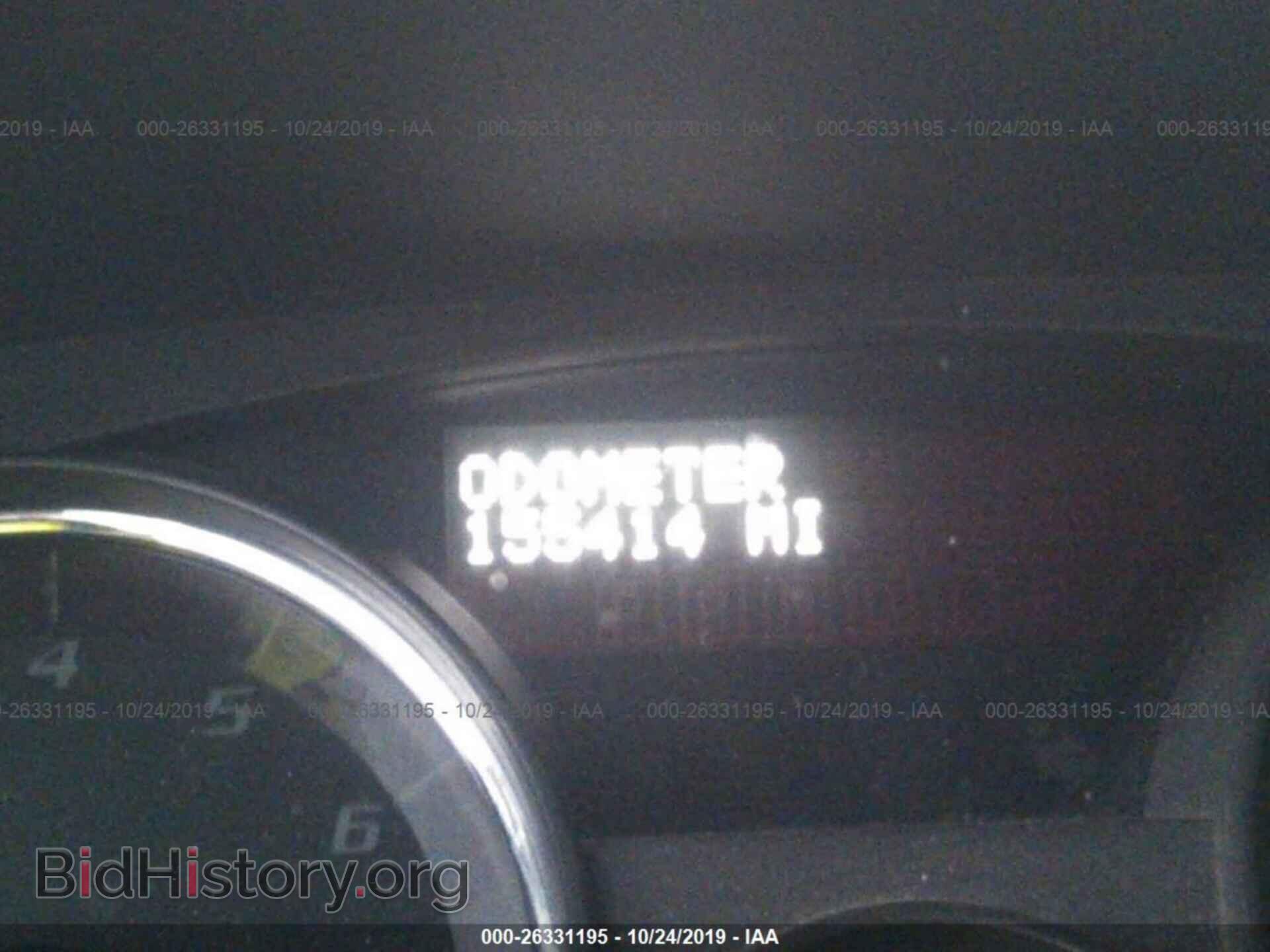 2010 GMC ACADIA - VIN: 1GKLVMED4AJ146192 - Фото 7