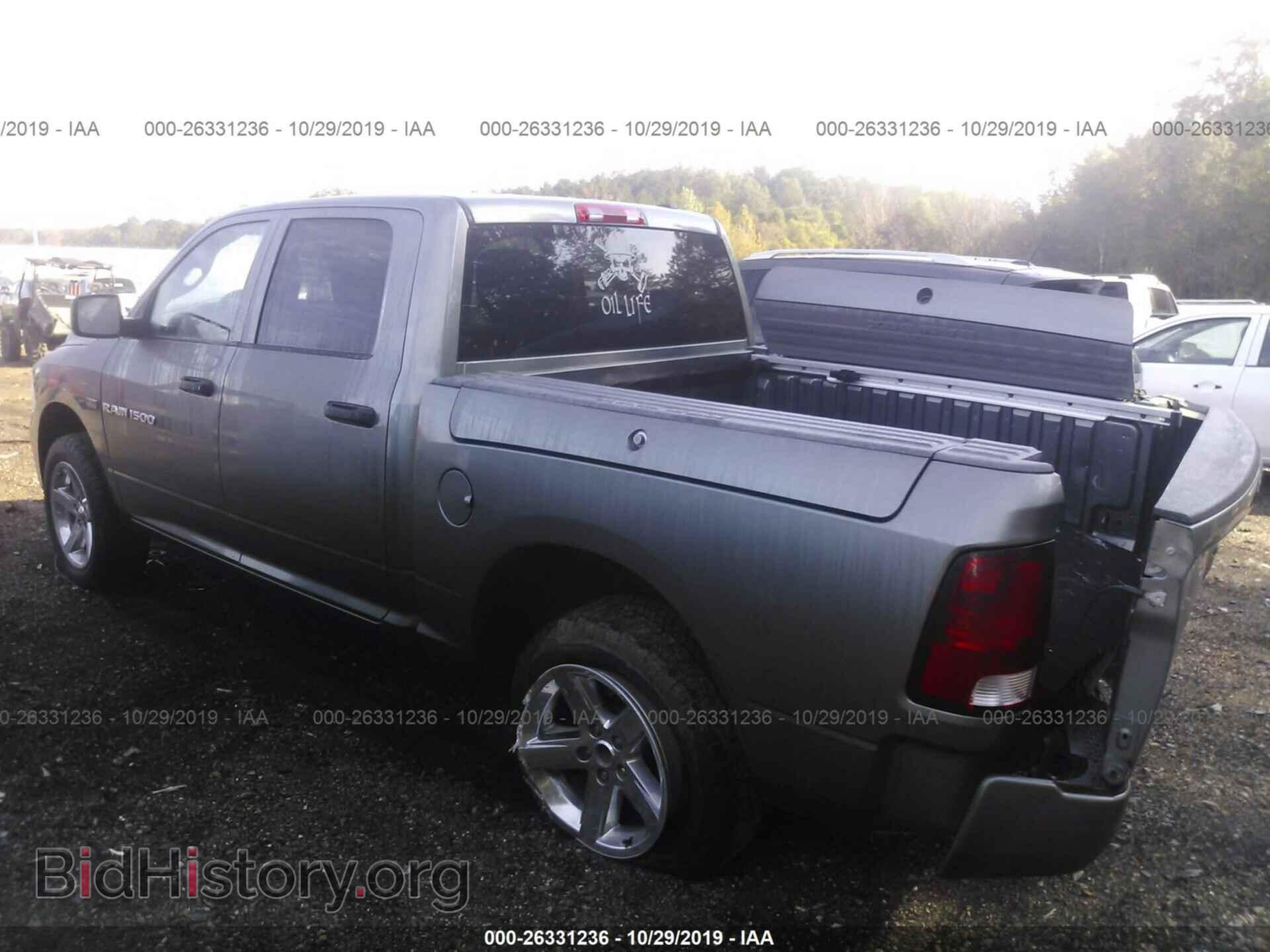 2012 DODGE RAM 1500 - VIN: 1C6RD7KT9CS174533 - Photo 3