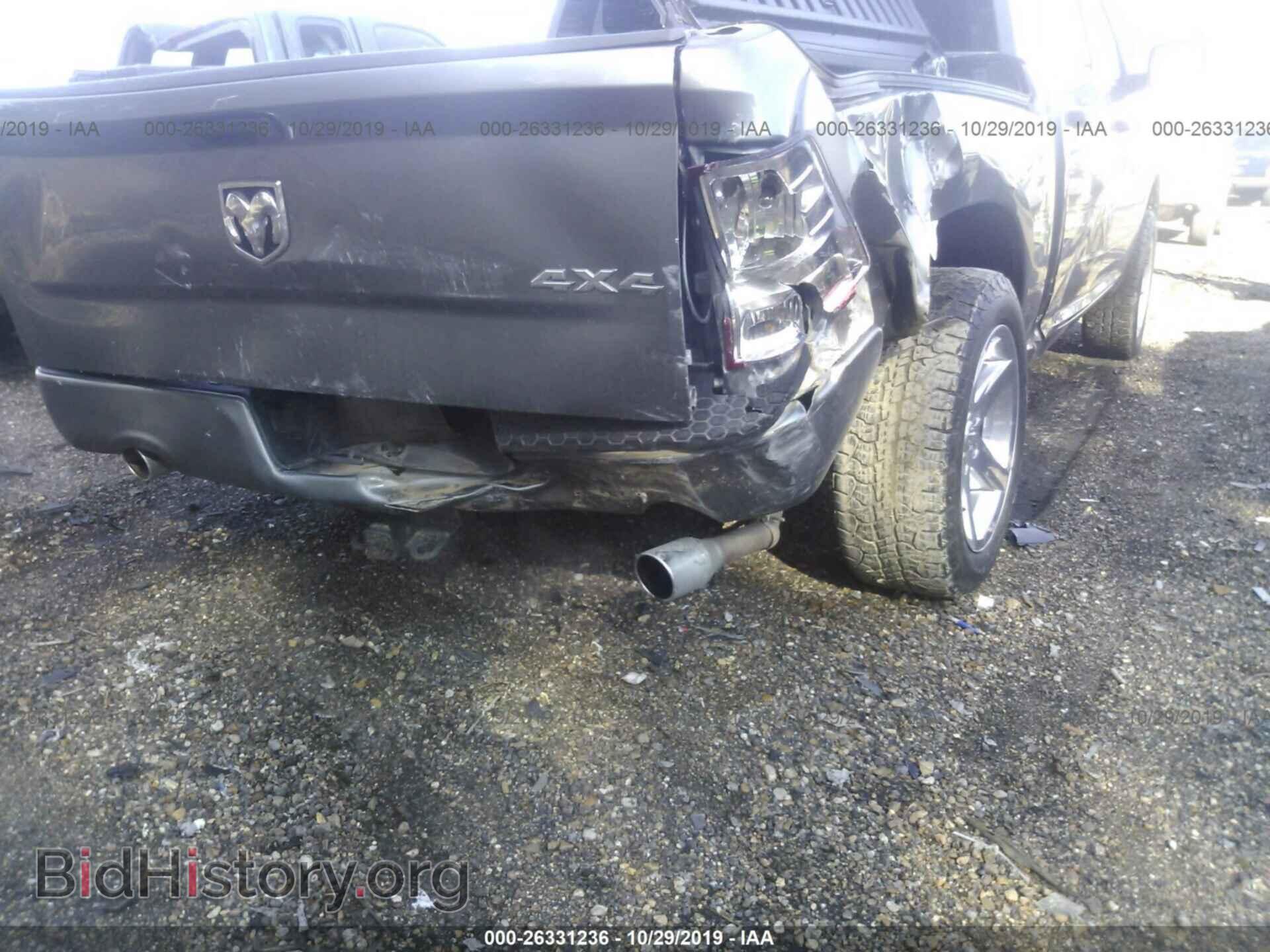 2012 DODGE RAM 1500 - VIN: 1C6RD7KT9CS174533 - Photo 6