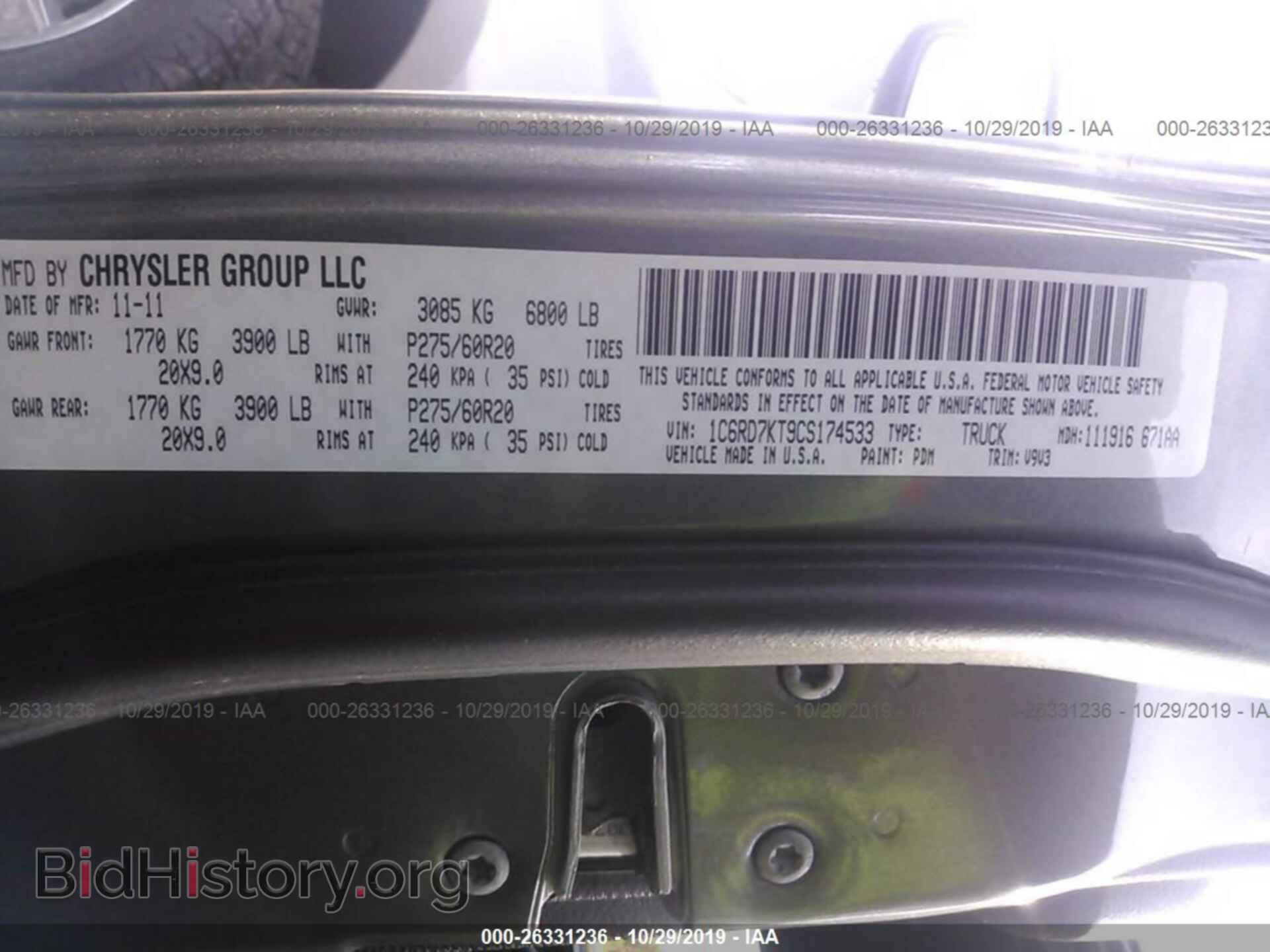 2012 DODGE RAM 1500 - VIN: 1C6RD7KT9CS174533 - Photo 9
