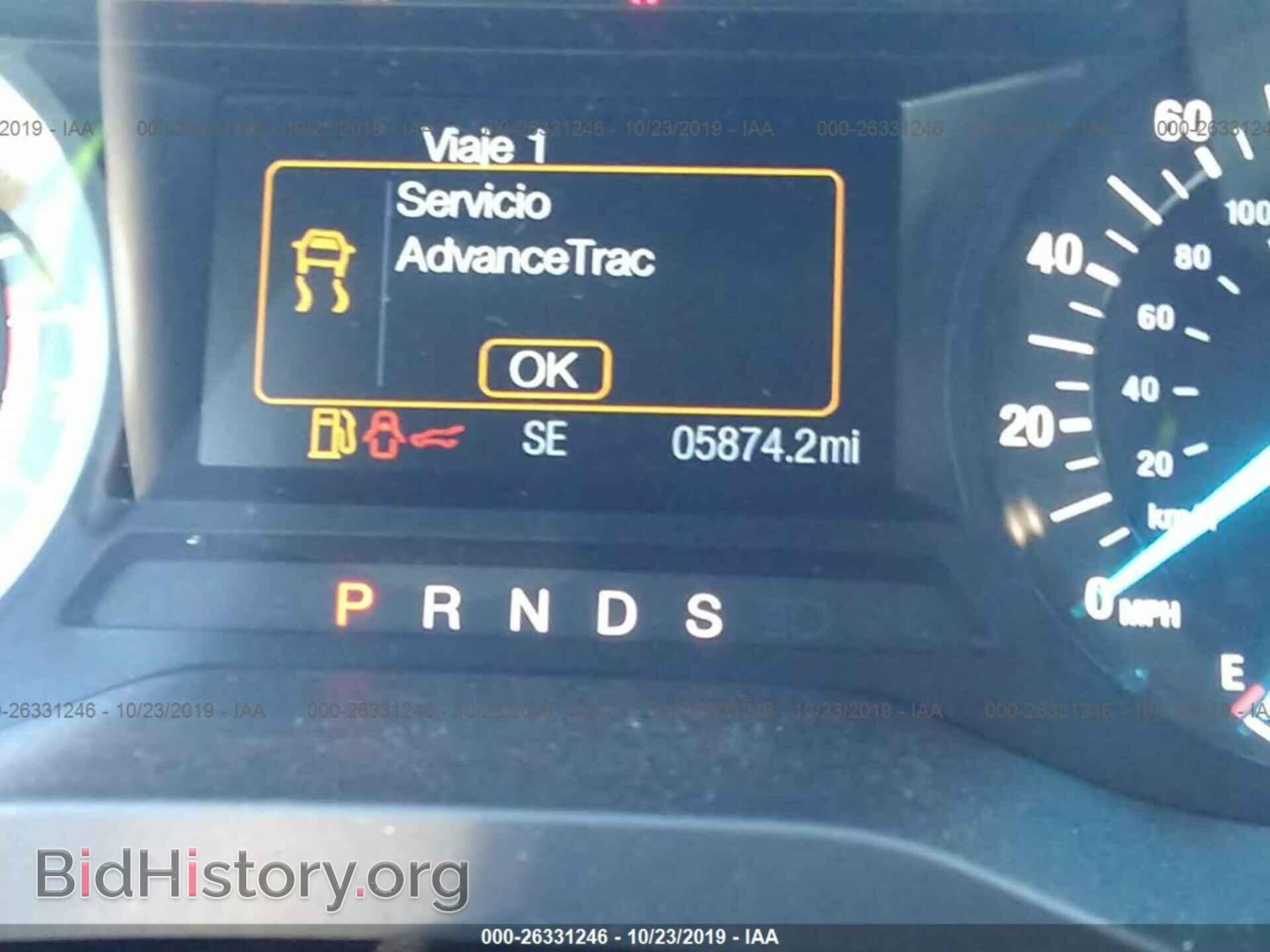 2018 FORD EDGE - VIN: 2FMPK4G98JBB66590 - Фото 7