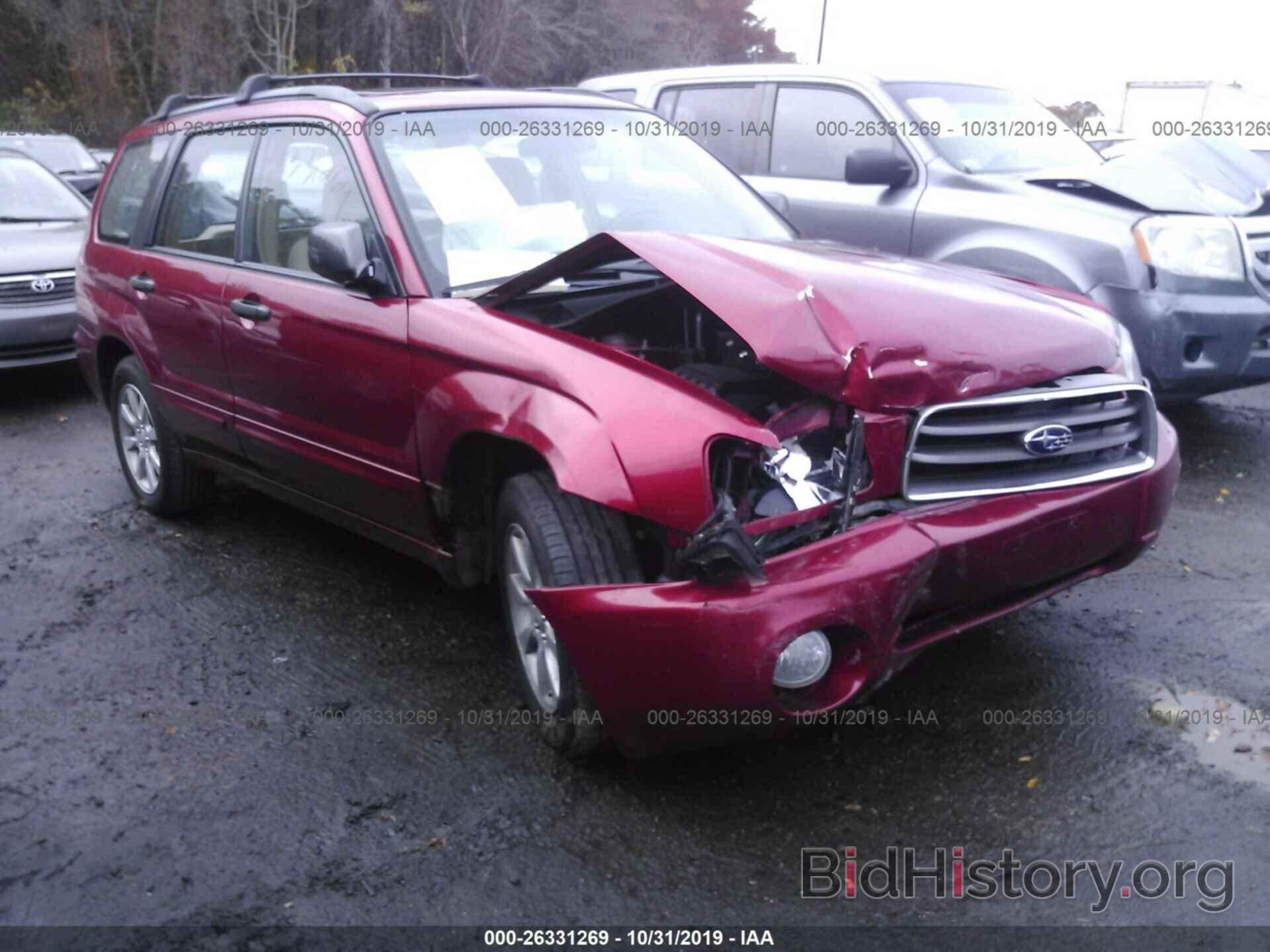 Photo JF1SG65605H711264 - SUBARU FORESTER 2005
