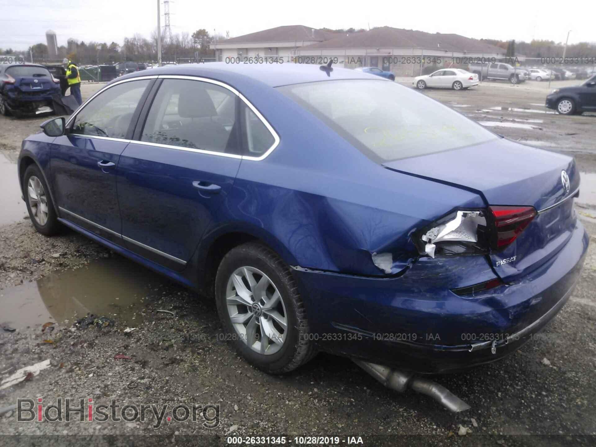 2017 VOLKSWAGEN PASSAT - VIN: 1VWAT7A33HC025947 - Фото 3
