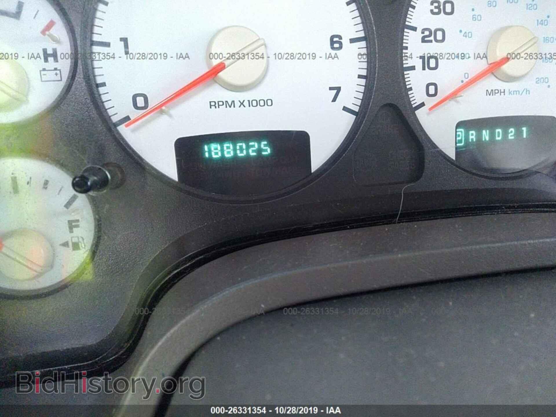 2004 DODGE RAM 1500 - VIN: 1D7HA18D64S584496 - Photo 7
