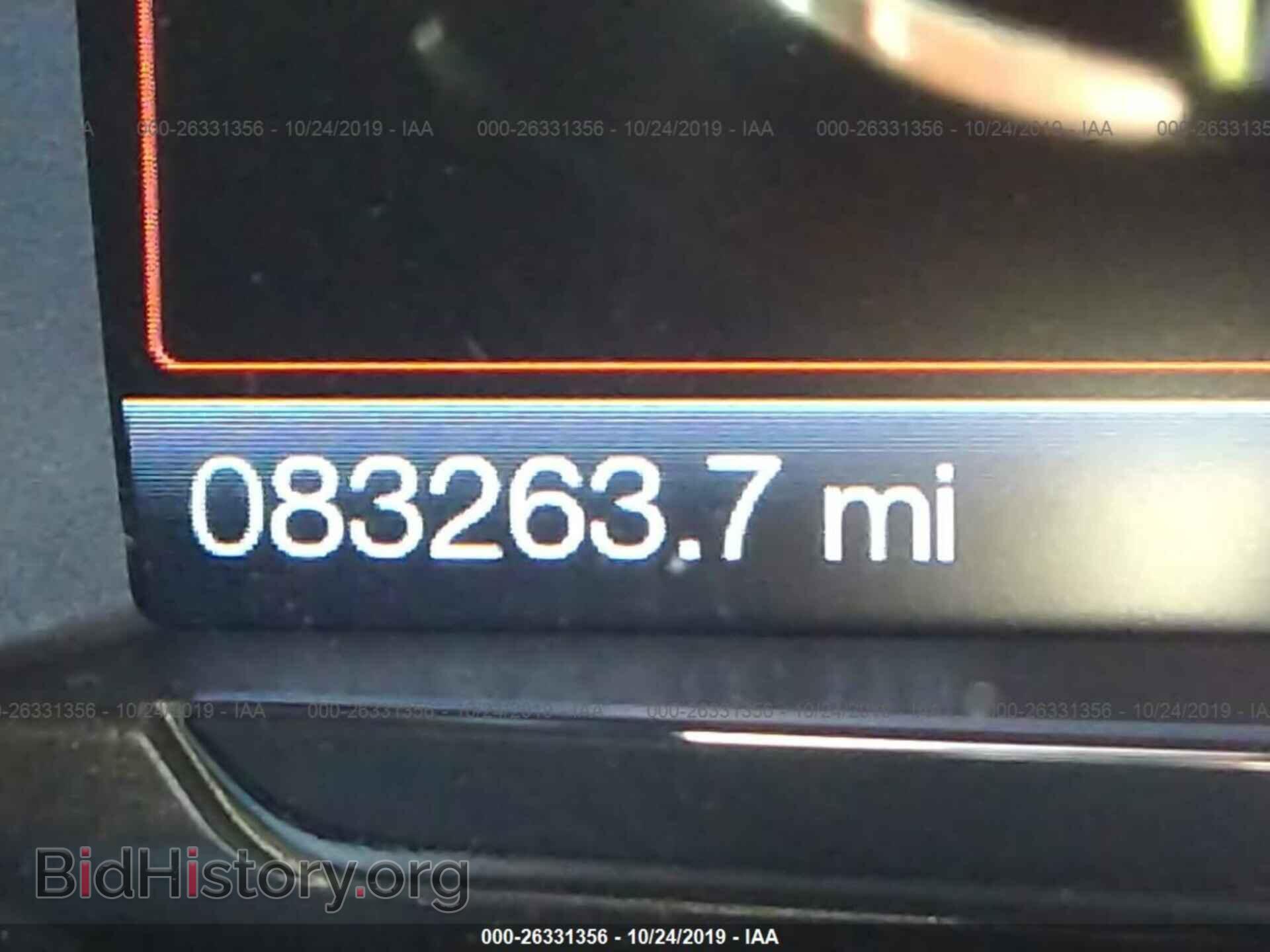 2016 FORD TAURUS - VIN: 1FAHP2J85GG124383 - Фото 7