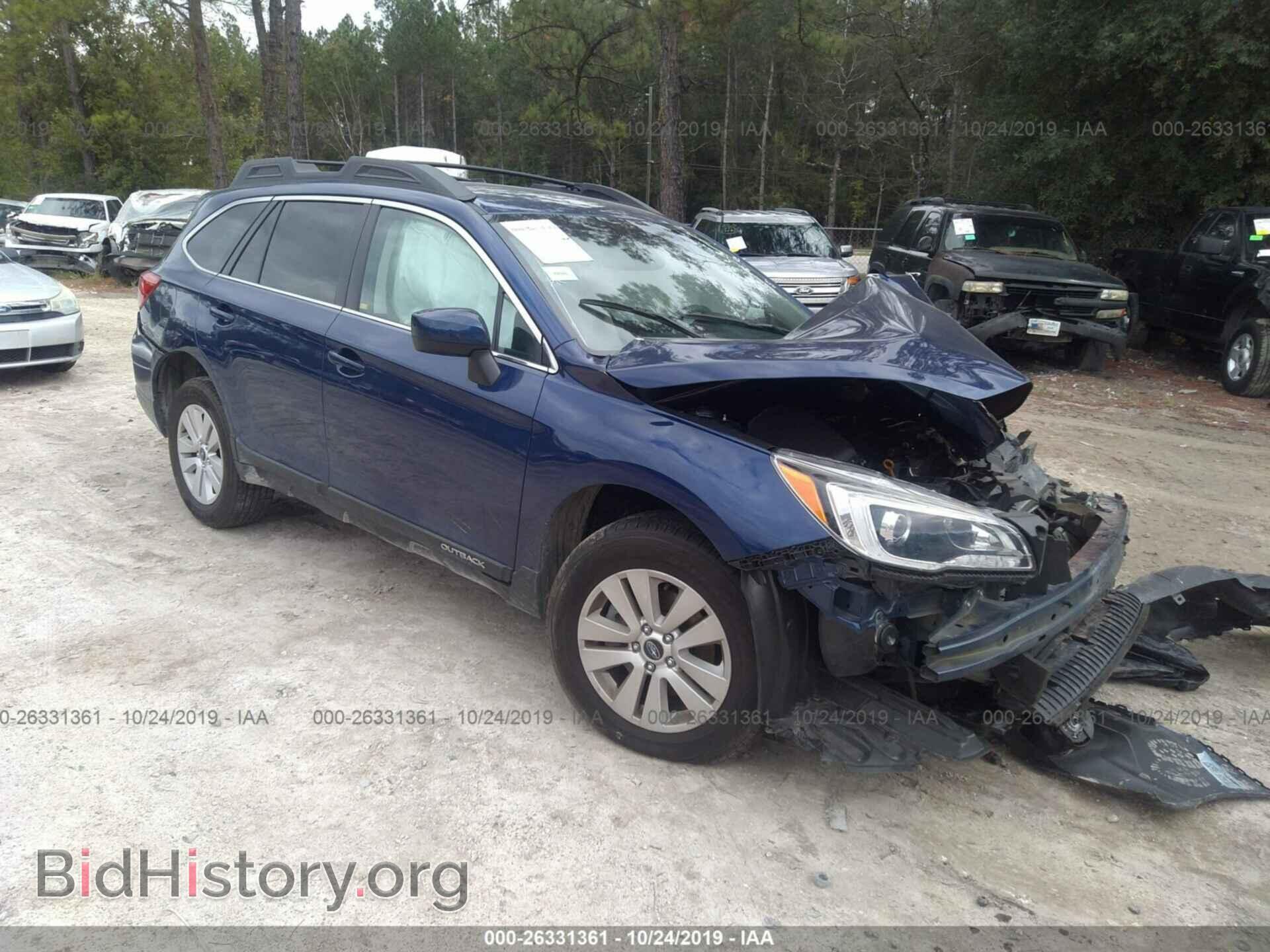 Фотография 4S4BSACC3F3215311 - SUBARU OUTBACK 2015