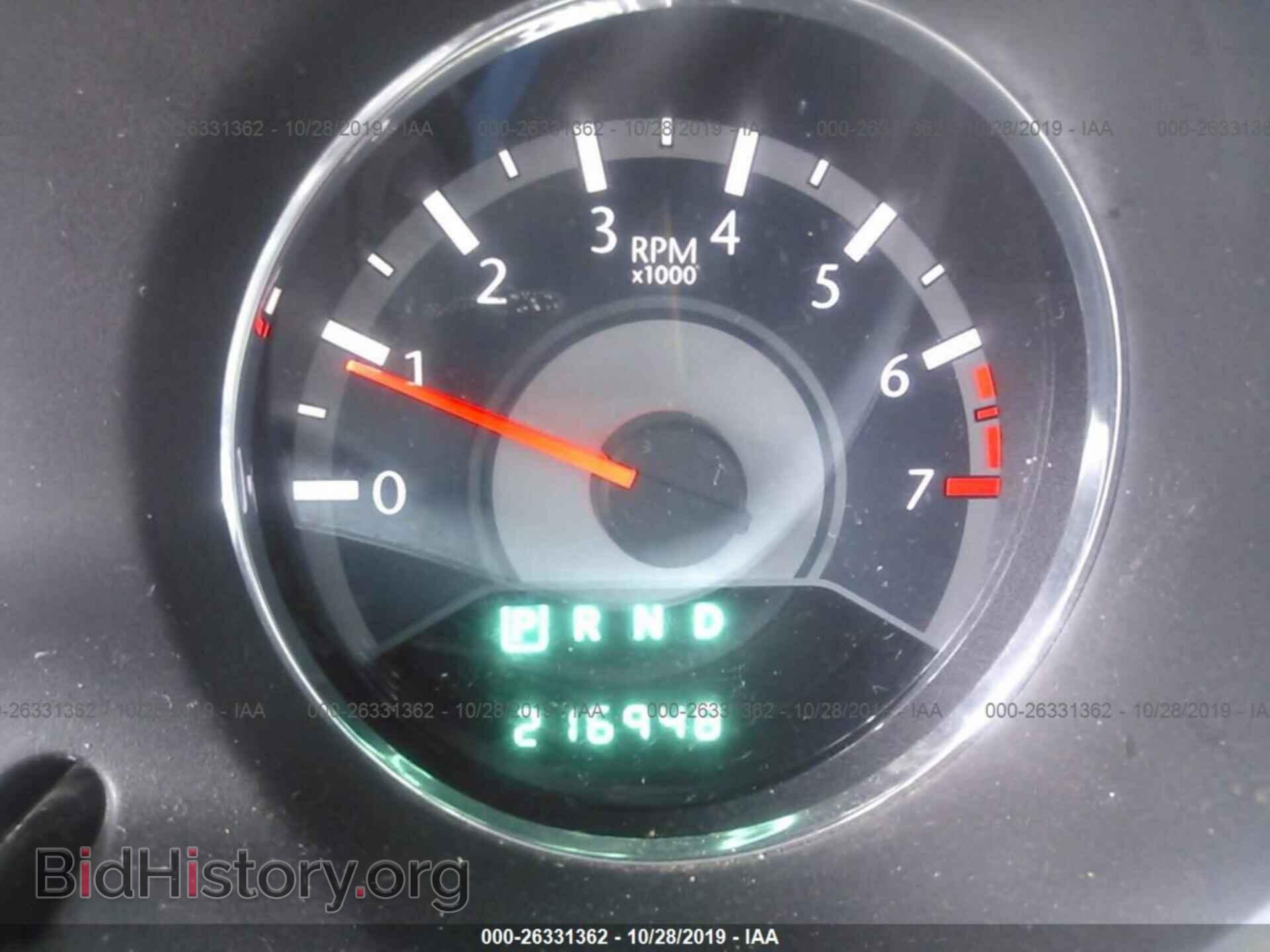 2012 CHRYSLER 200 - VIN: 1C3CCBBG2CN263497 - Photo 7