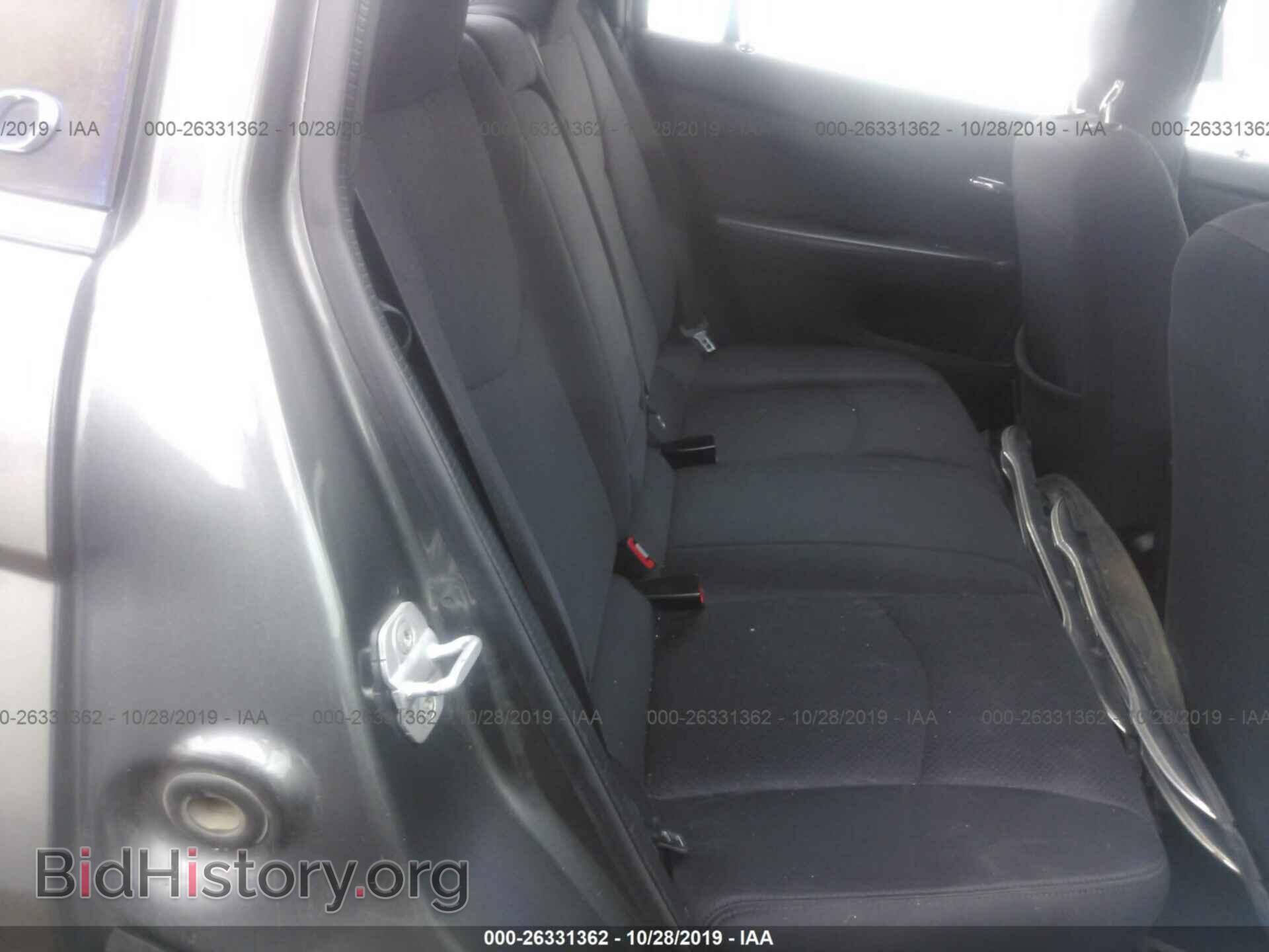 2012 CHRYSLER 200 - VIN: 1C3CCBBG2CN263497 - Photo 8