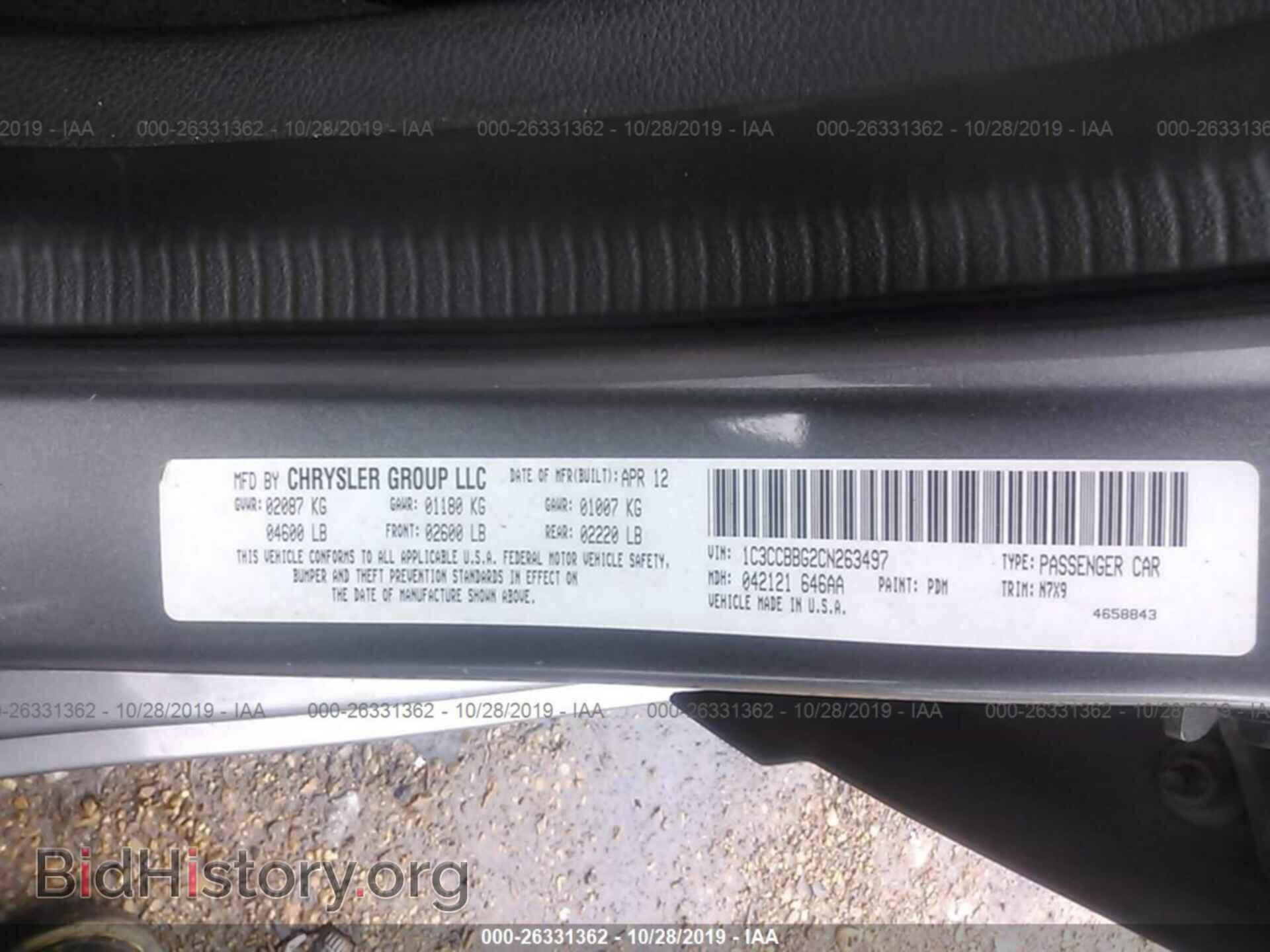 2012 CHRYSLER 200 - VIN: 1C3CCBBG2CN263497 - Photo 9