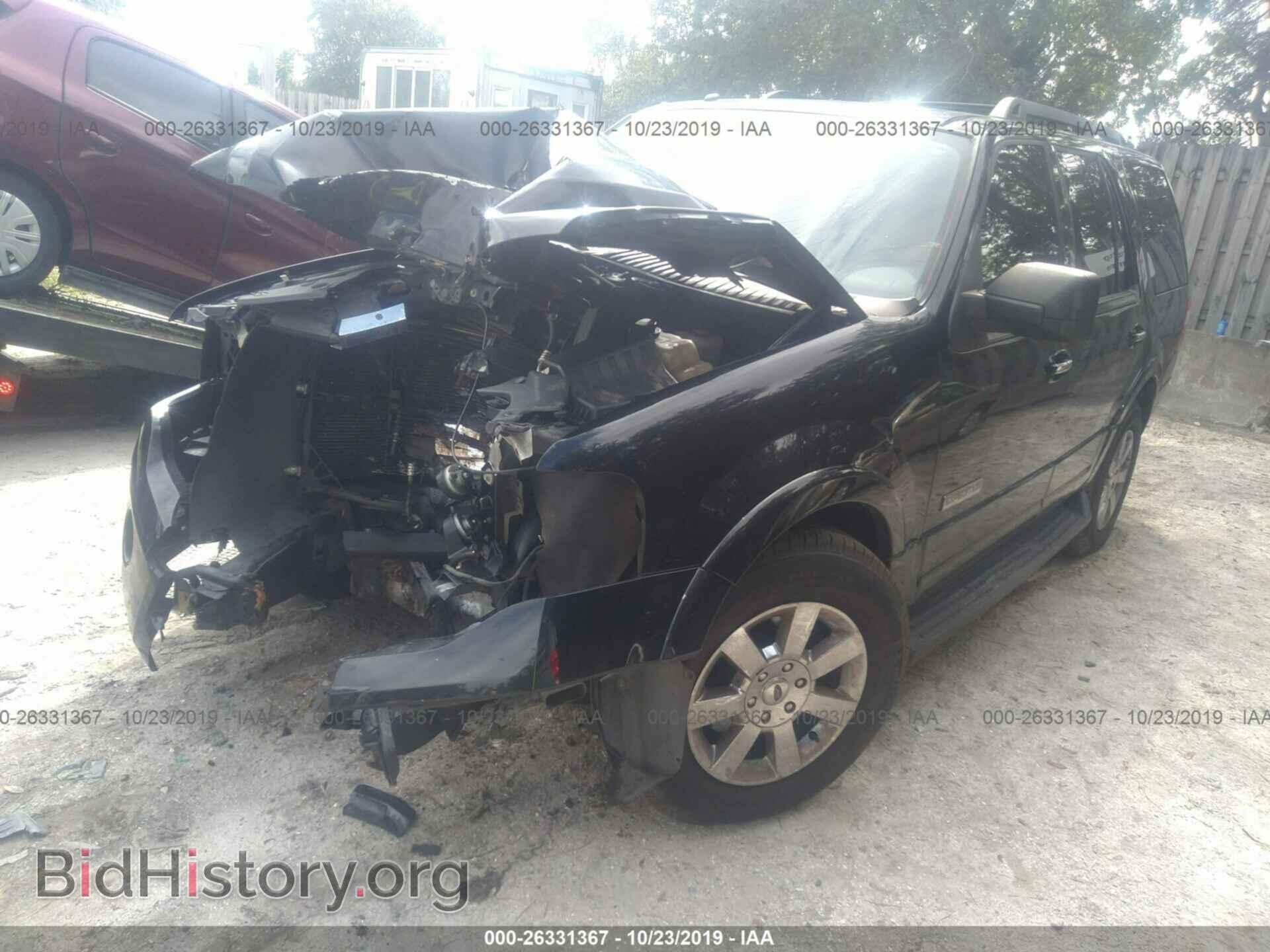 2008 FORD EXPEDITION - VIN: 1FMFU15528LA48808 - Фото 2