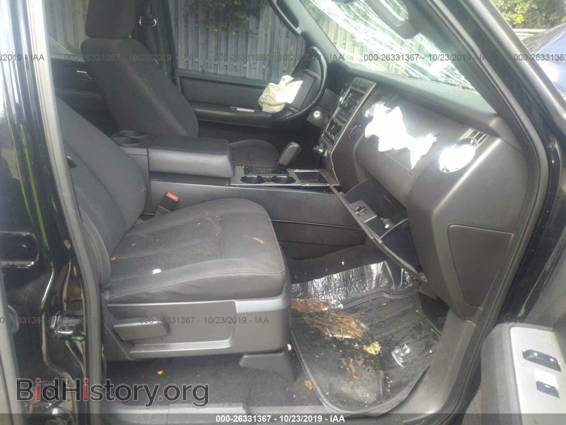 2008 FORD EXPEDITION - VIN: 1FMFU15528LA48808 - Фото 5