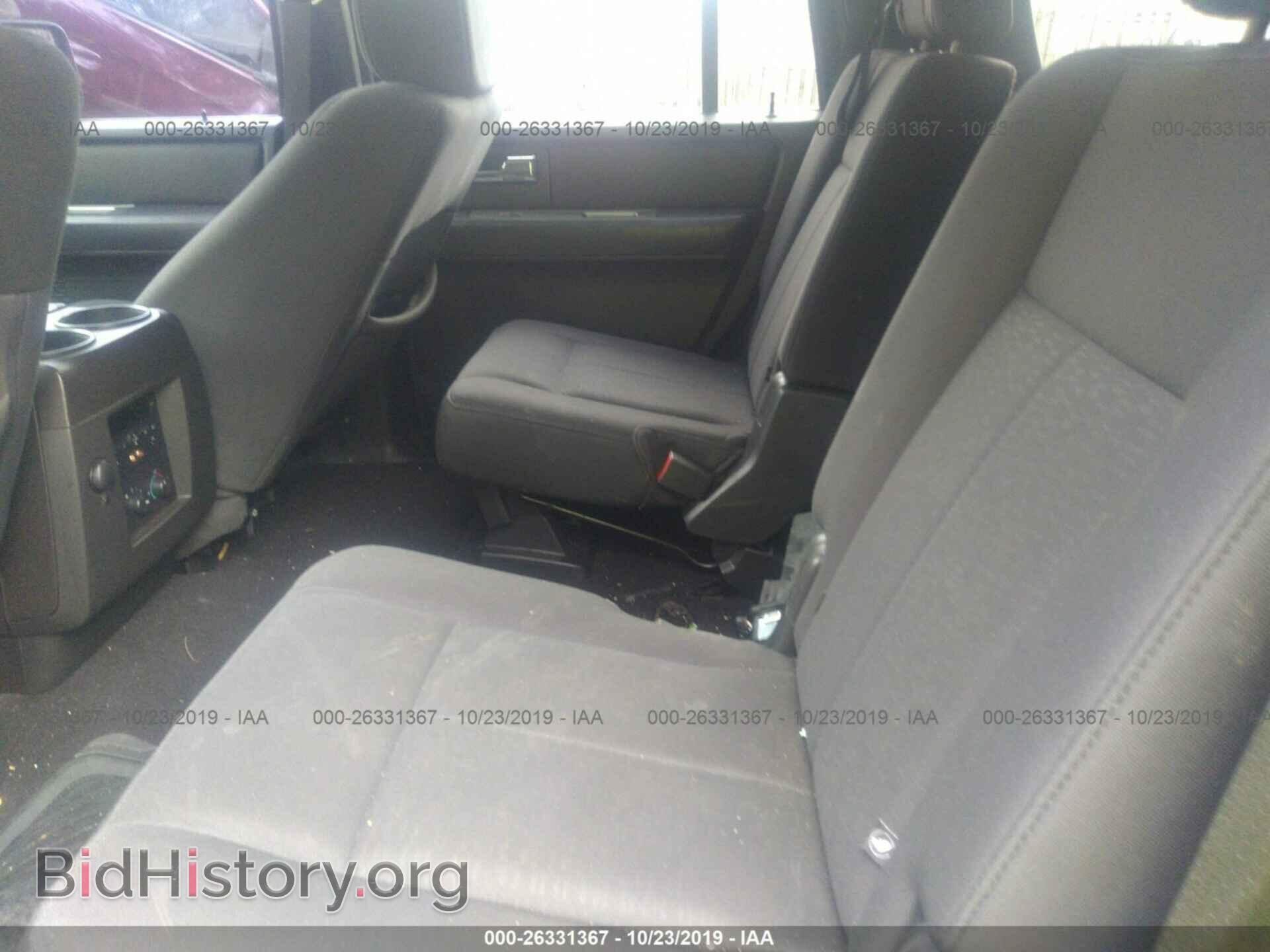 2008 FORD EXPEDITION - VIN: 1FMFU15528LA48808 - Фото 8