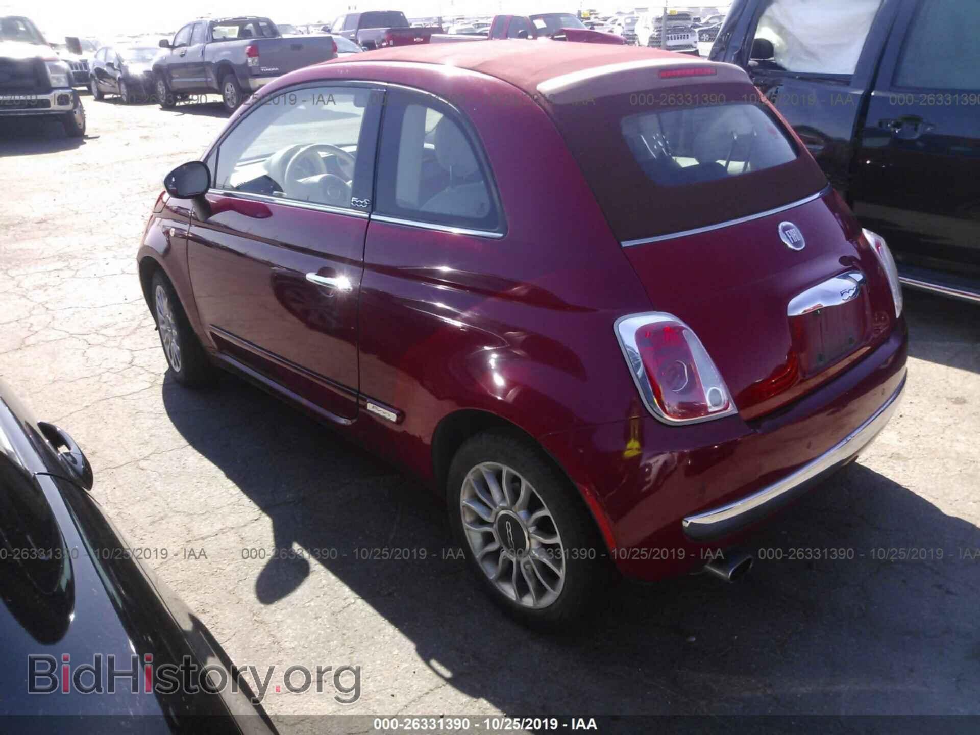 2012 FIAT 500 - VIN: 3C3CFFER0CT384606 - Фото 3