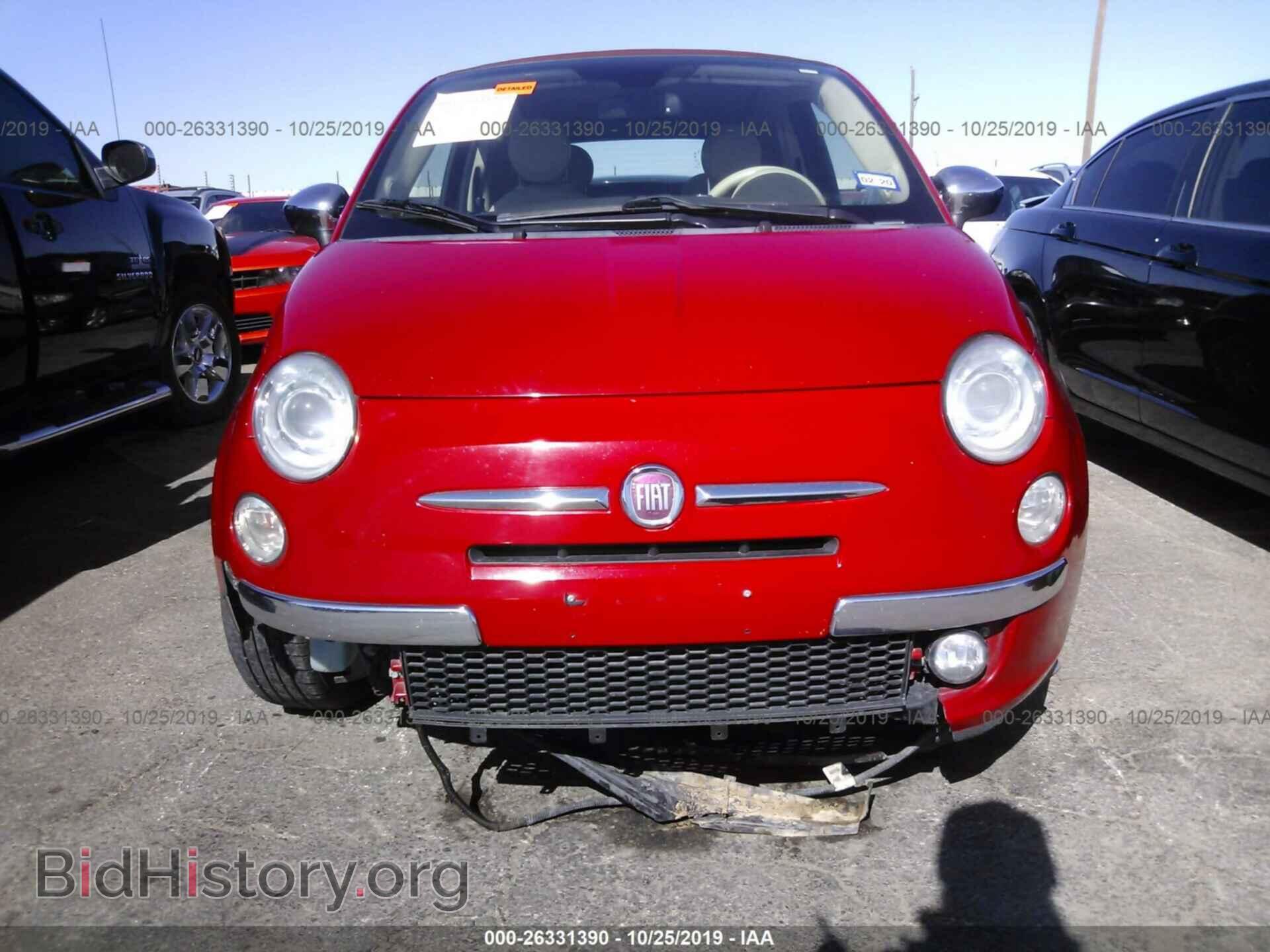 2012 FIAT 500 - VIN: 3C3CFFER0CT384606 - Фото 6