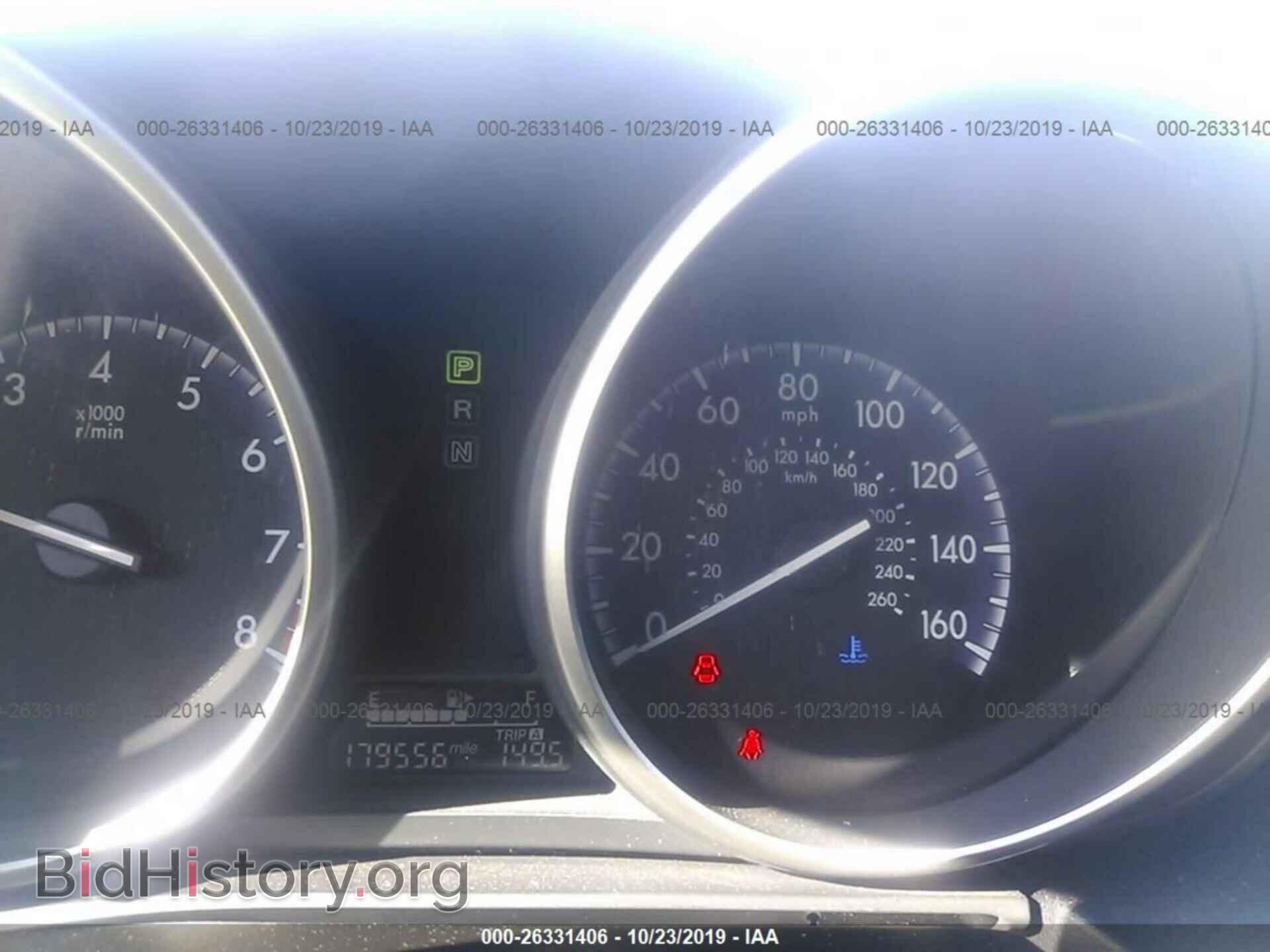 2012 MAZDA 3 - VIN: JM1BL1UG9C1519575 - Фото 7