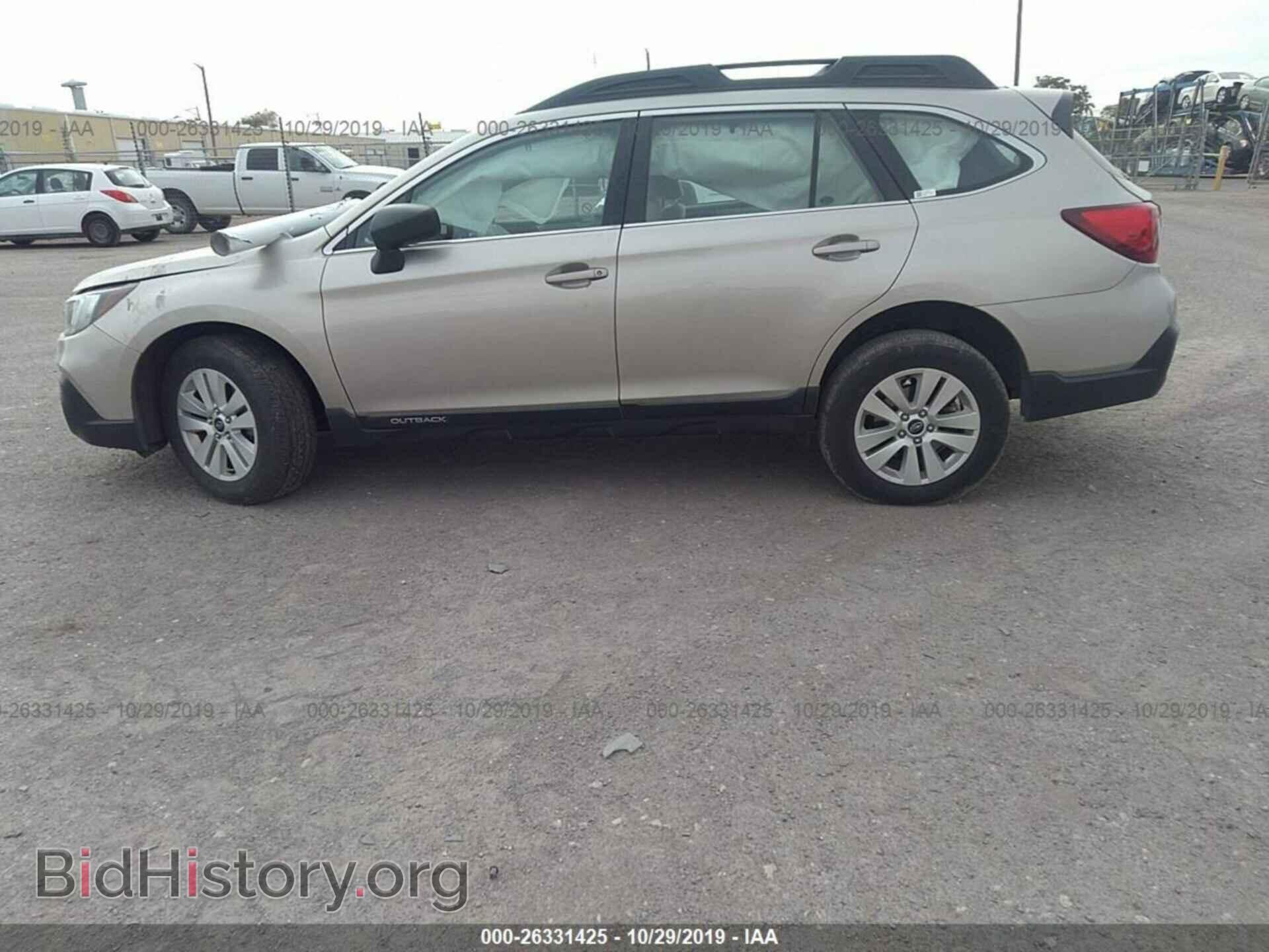 2018 Subaru Outback - VIN: 4S4BSAAC0J3382995 - Фото 7