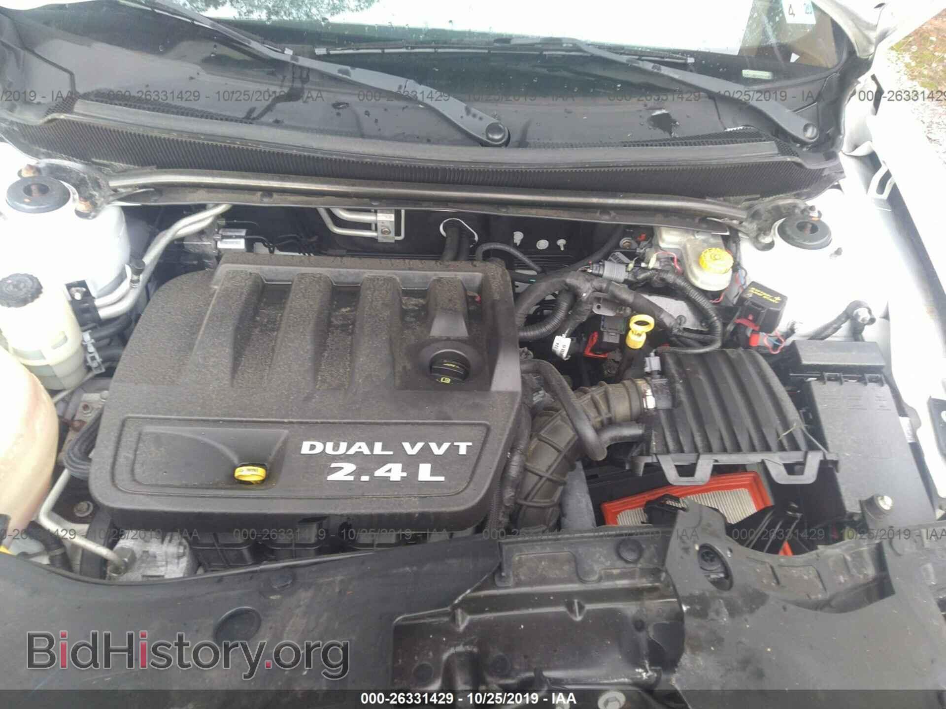 2012 DODGE AVENGER - VIN: 1C3CDZAB8CN231438 - Photo 10
