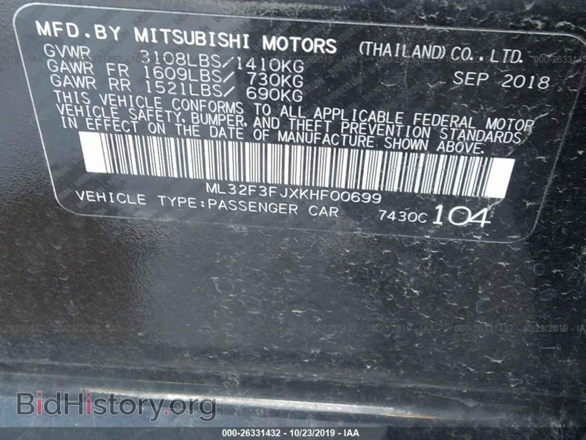 2019 MITSUBISHI MIRAGE - VIN: ML32F3FJXKHF00699 - Фото 9