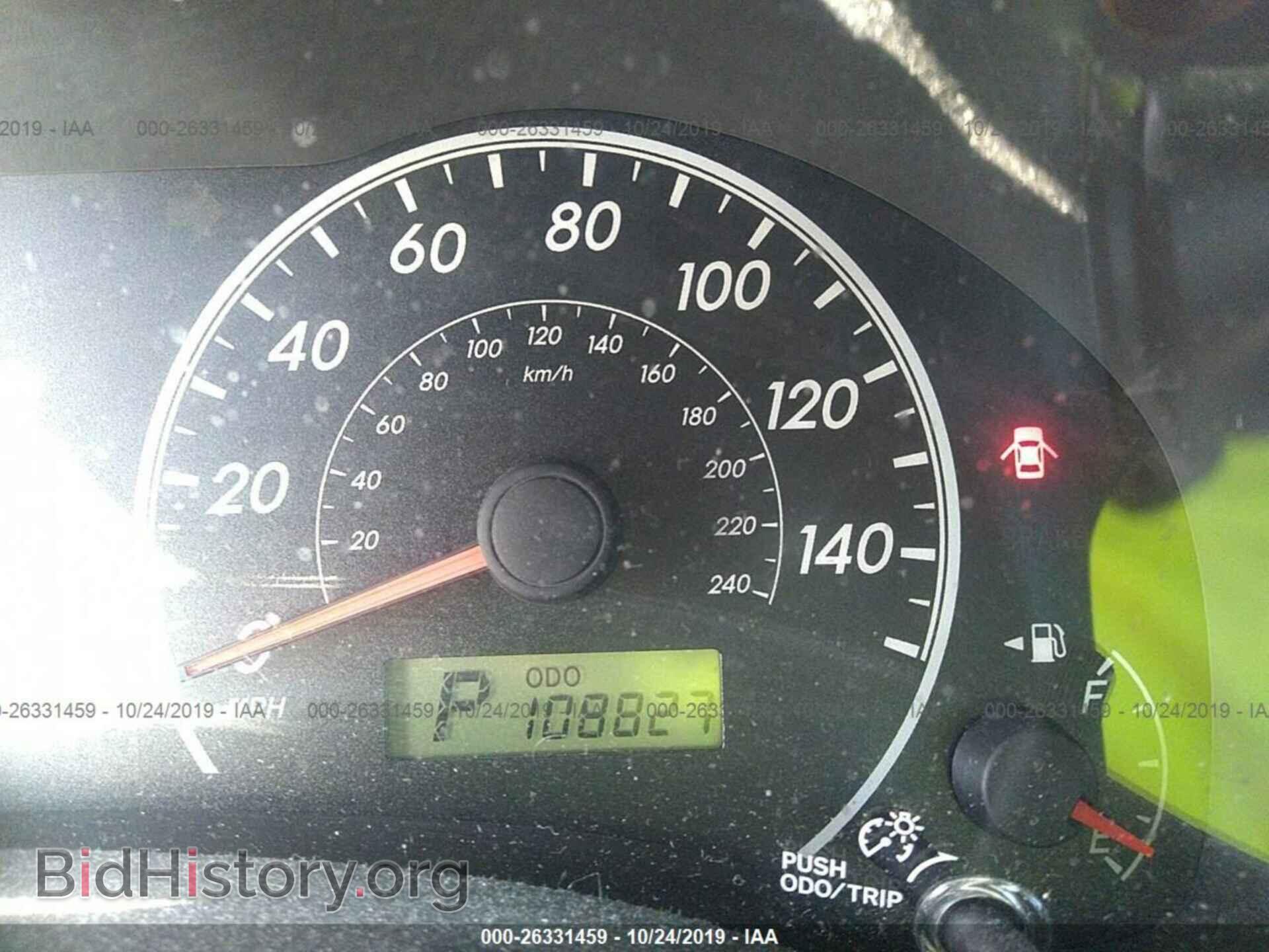 2012 TOYOTA COROLLA - VIN: 2T1BU4EE5CC780144 - Фото 7