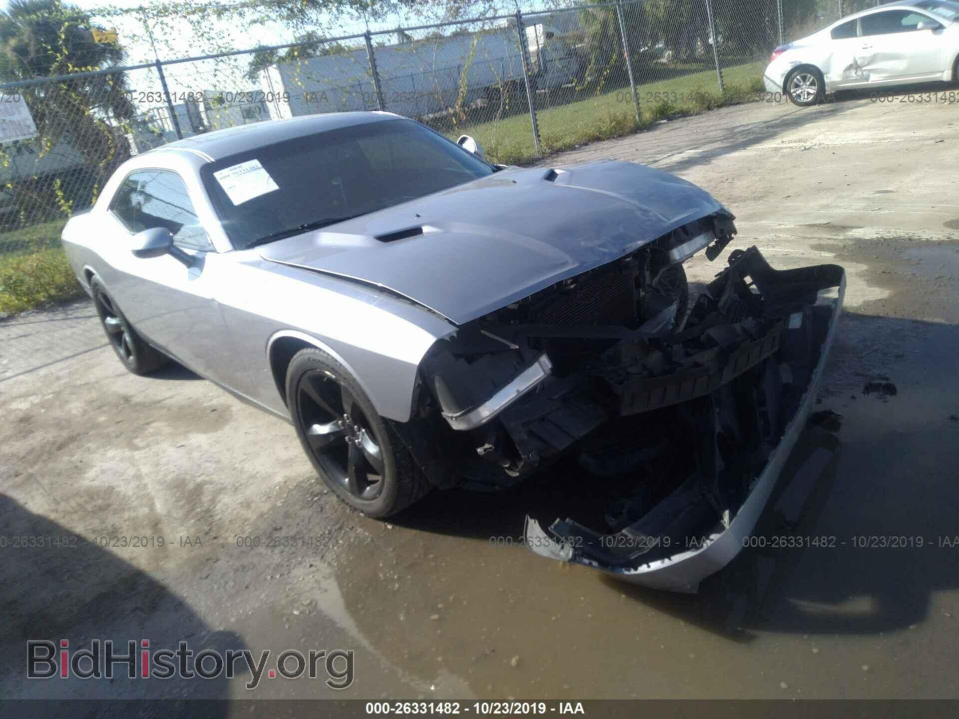 Photo 2C3CDYAG8DH679713 - DODGE CHALLENGER 2013