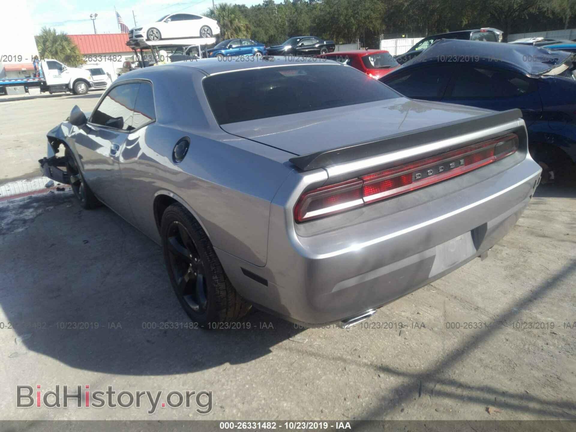 2013 DODGE CHALLENGER - VIN: 2C3CDYAG8DH679713 - Photo 3
