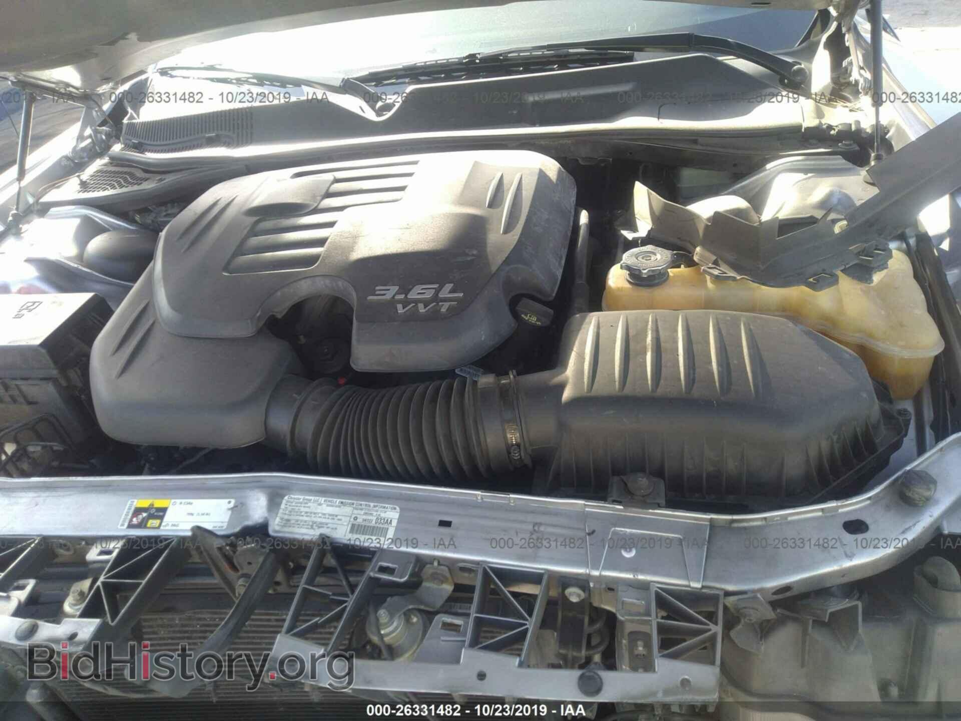 2013 DODGE CHALLENGER - VIN: 2C3CDYAG8DH679713 - Photo 10