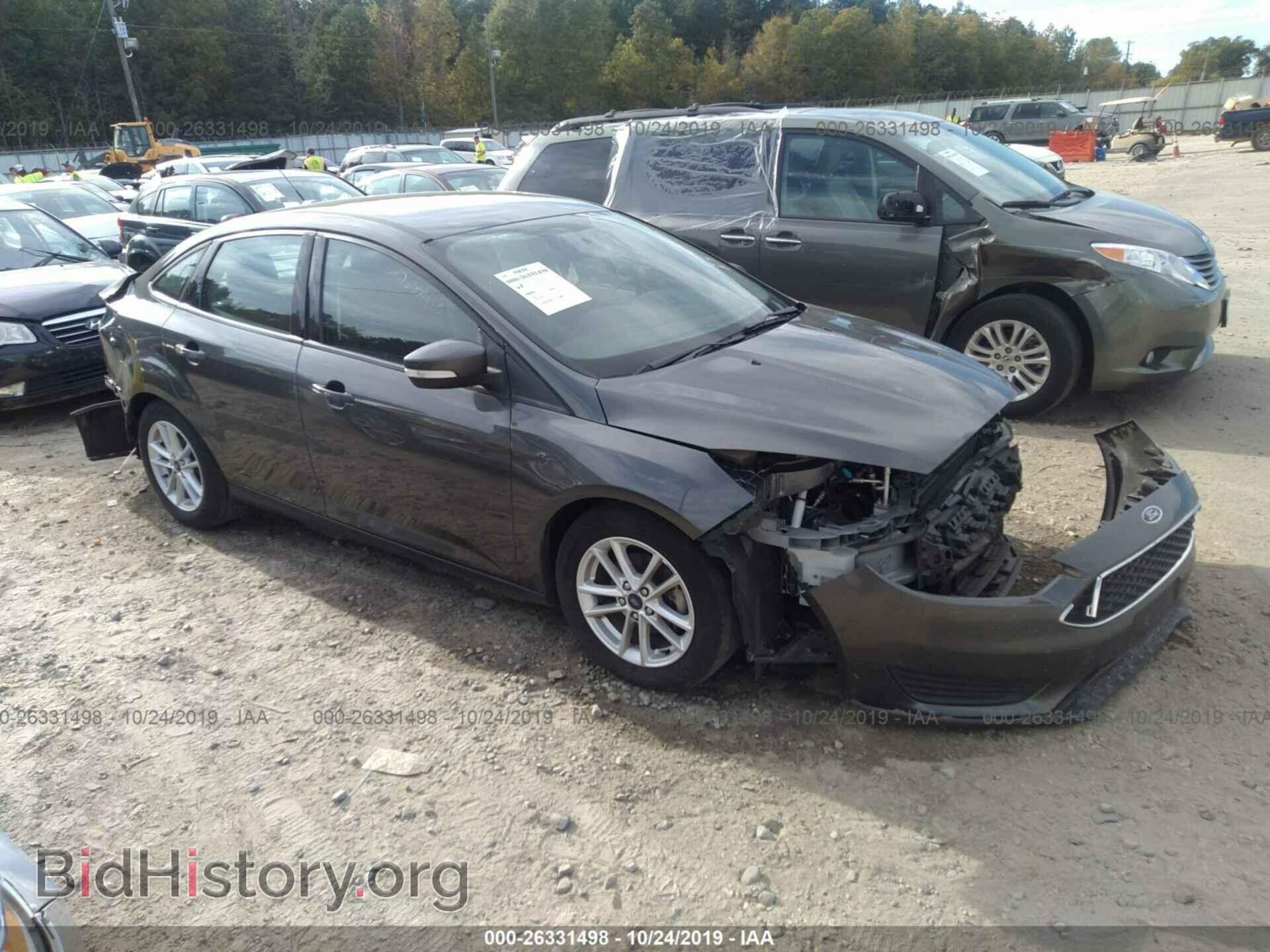Фотография 1FADP3F22HL278003 - FORD FOCUS 2017