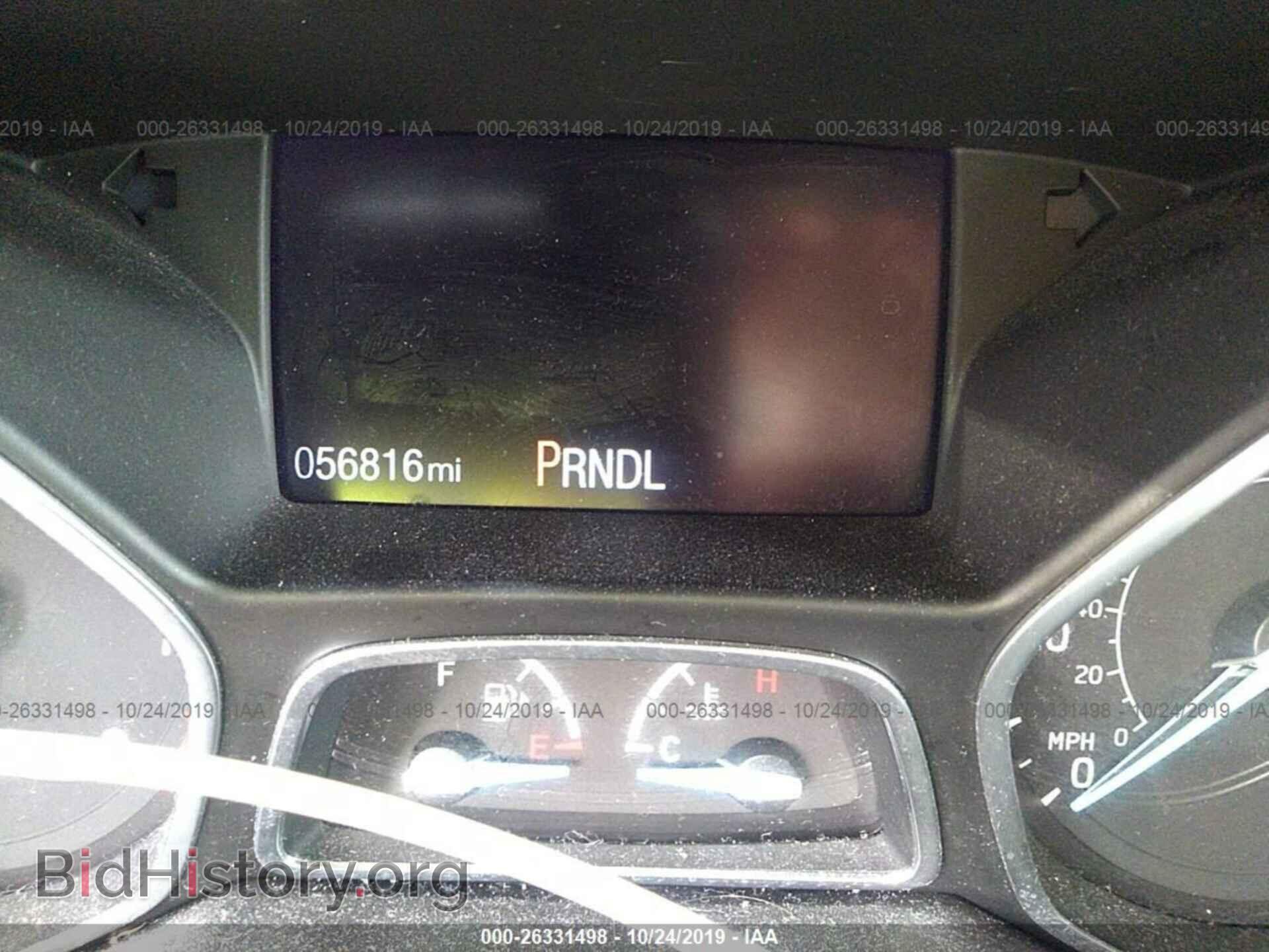 2017 FORD FOCUS - VIN: 1FADP3F22HL278003 - Photo 7
