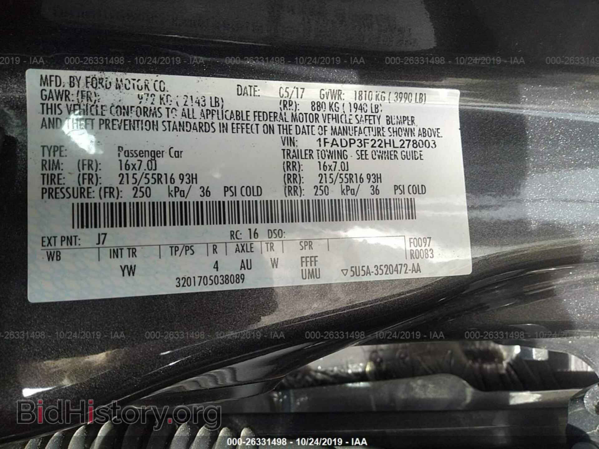 2017 FORD FOCUS - VIN: 1FADP3F22HL278003 - Photo 9