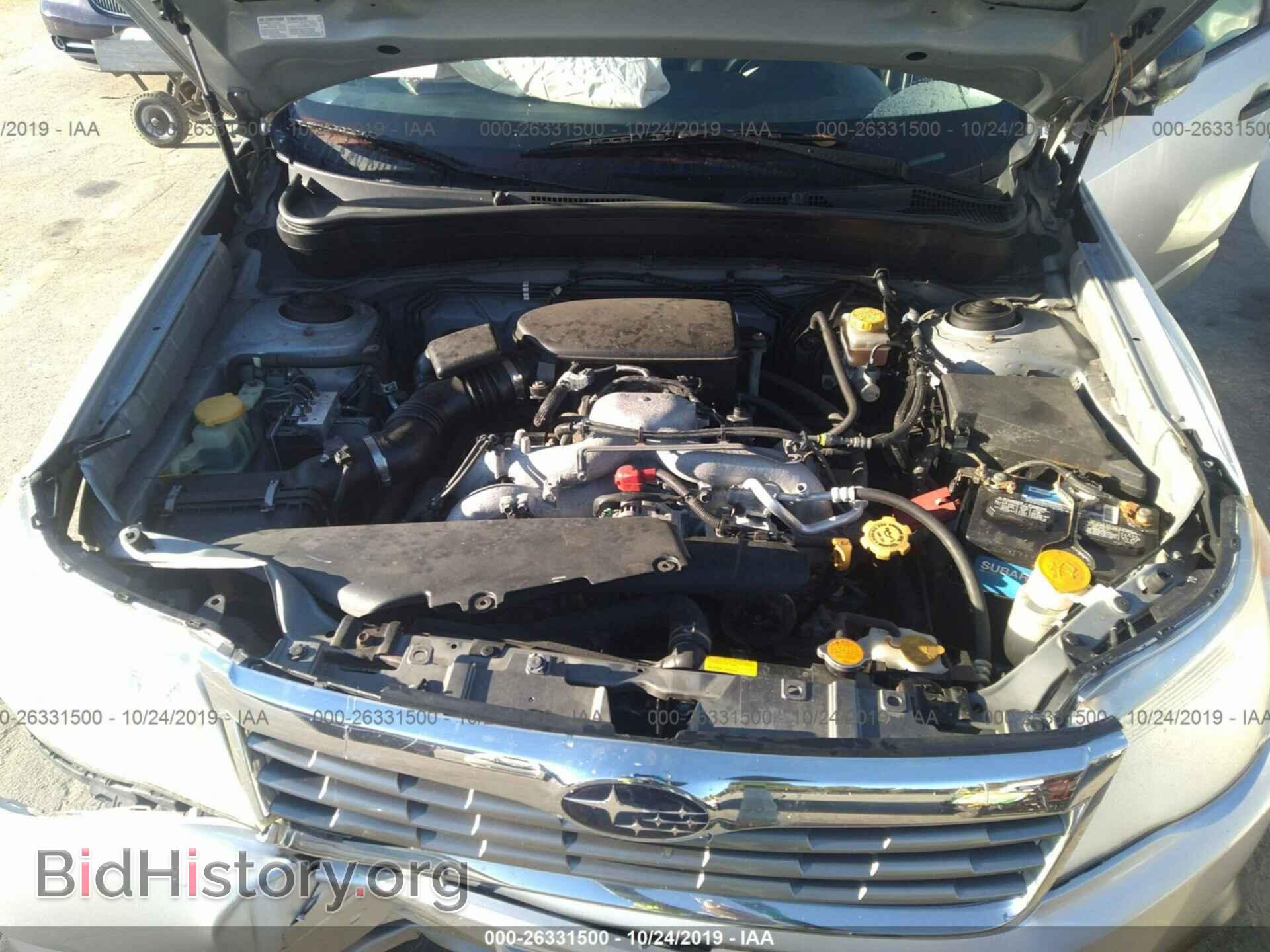 2010 SUBARU FORESTER - VIN: JF2SH6BC2AH903704 - Фото 10