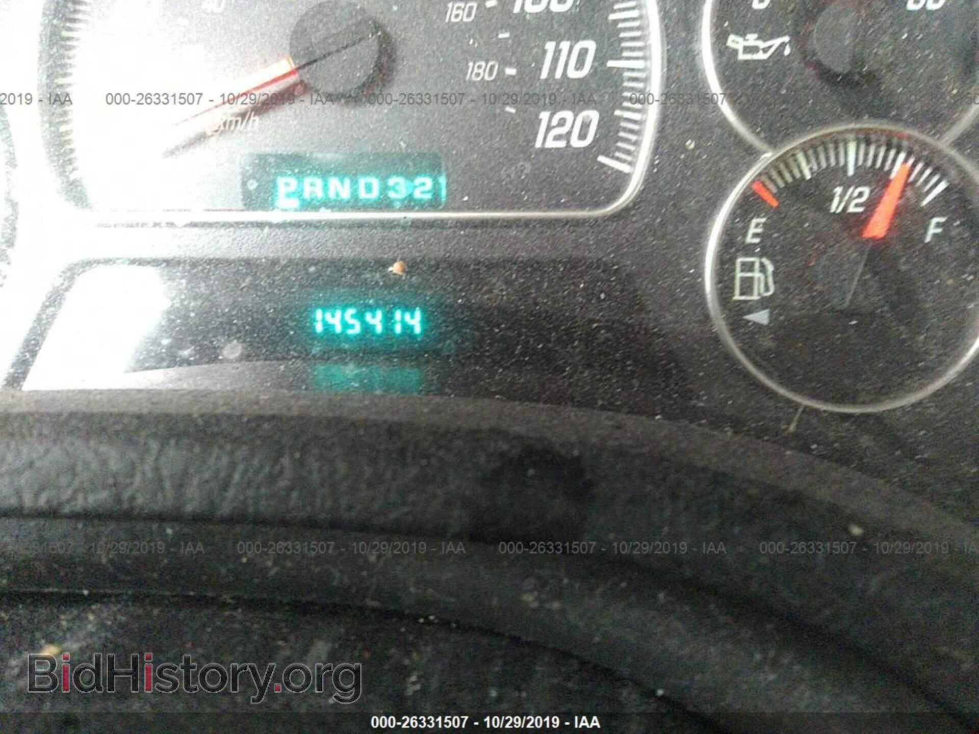 2005 GMC ENVOY - VIN: 1GKDT13S452267072 - Фото 7