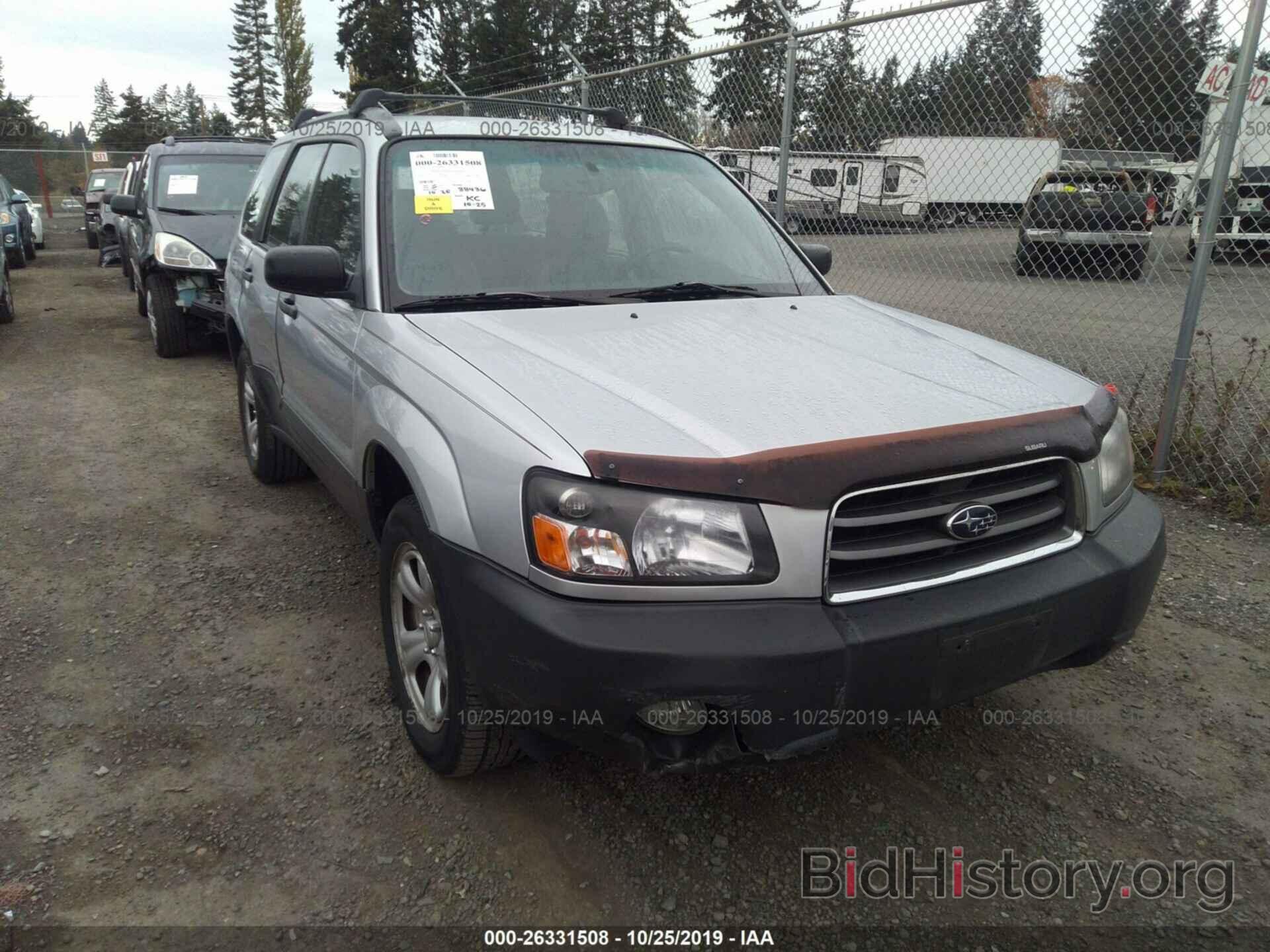 Photo JF1SG63615H752571 - SUBARU FORESTER 2005