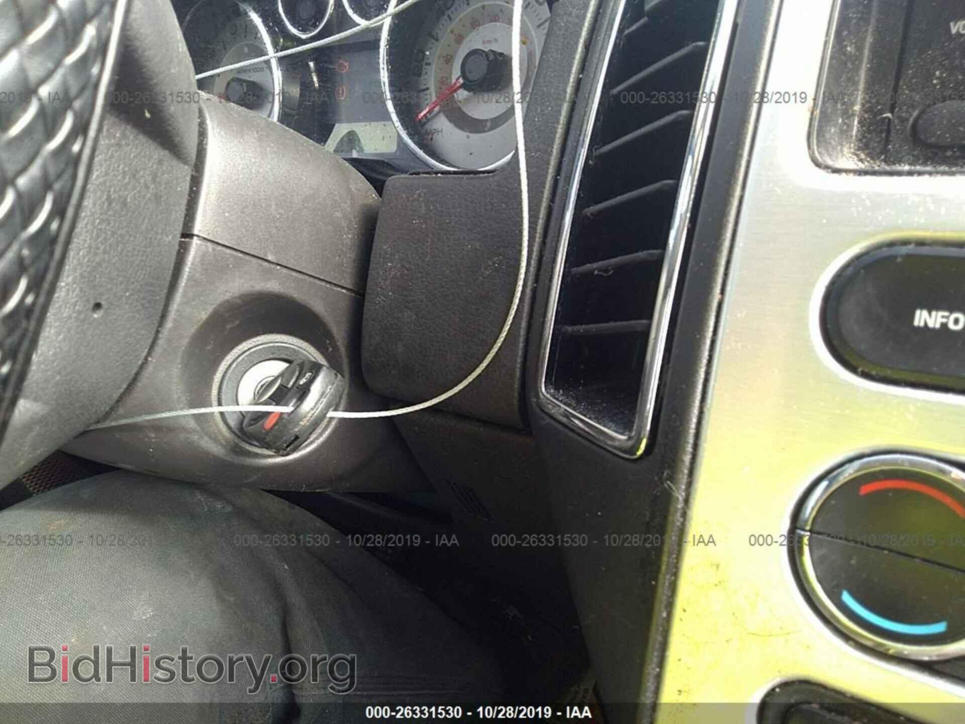 2008 FORD EDGE - VIN: 2FMDK49C48BA48638 - Фото 11